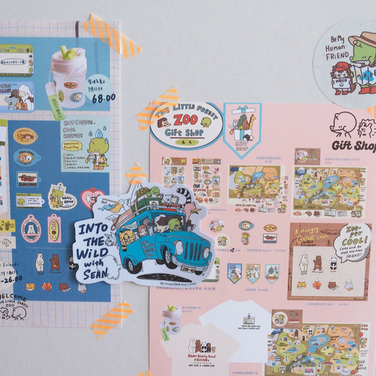 A Gator Life |  Suitcase Waterproof Sticker