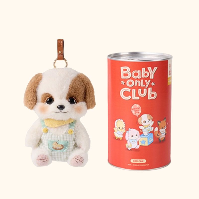 Bobo Nuts | Baby Only Club Plush Toy Bag Charm 