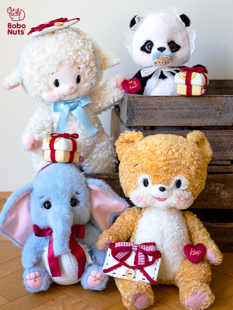 Bobo Nuts | Plush Gift Box & Envelope Accessories