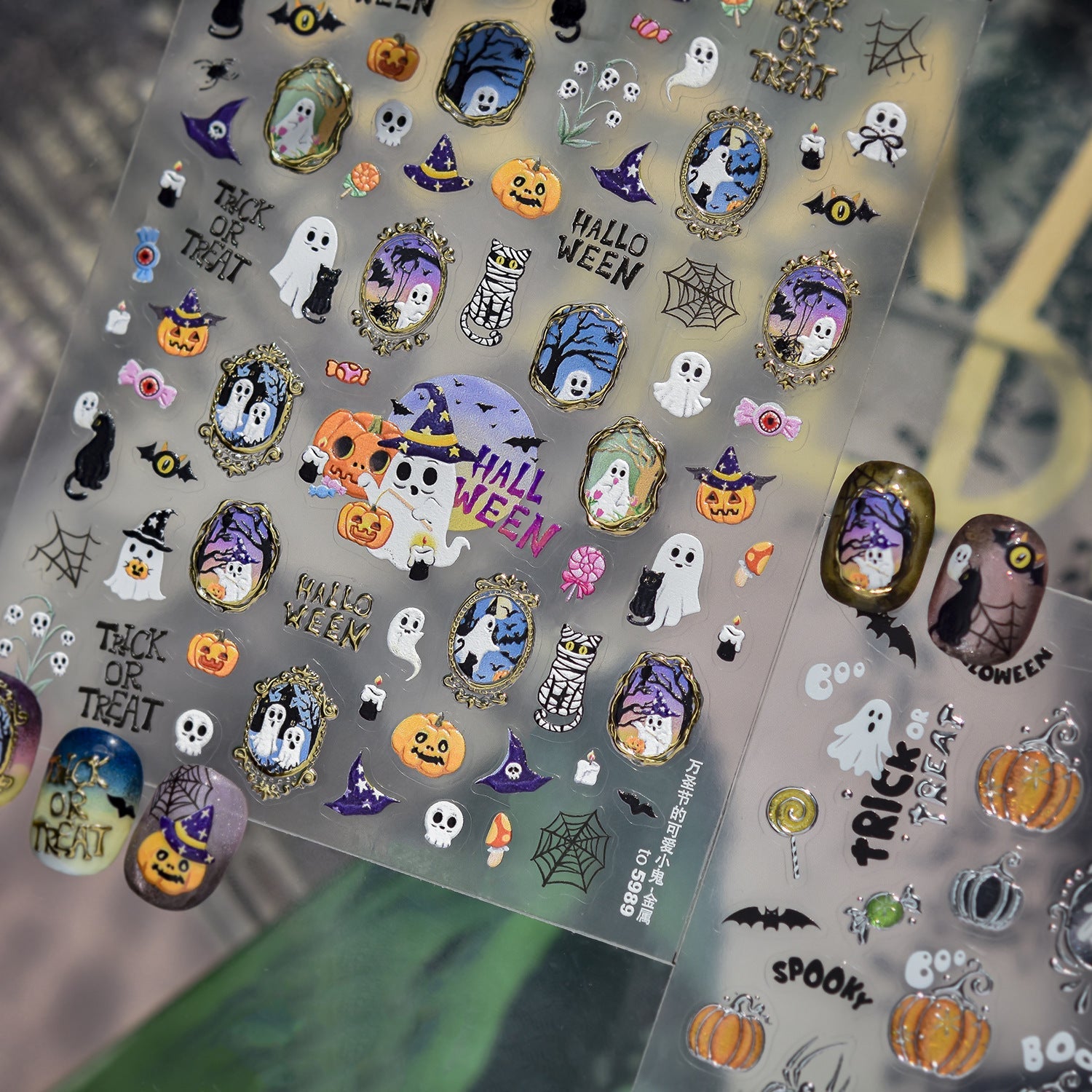 Hello Claws | Halloween Pumpkin Nail Deco Stickers 