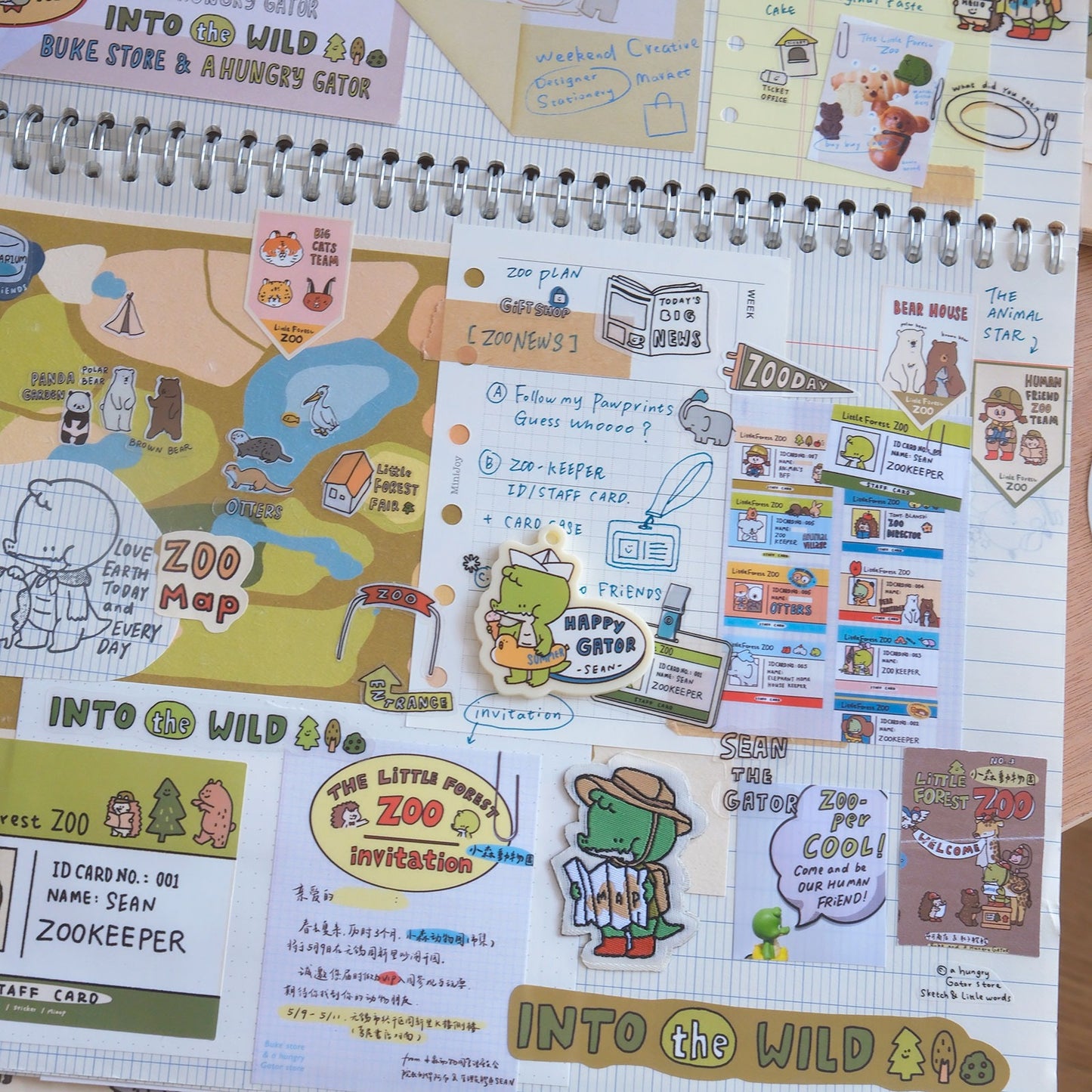 A Gator Life | Zoo Sticker