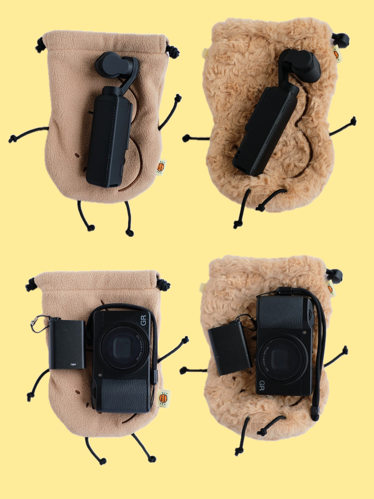 Fickle Plan |  Peanut Curly Fleece Plush Pouch & Drawstring Bag 