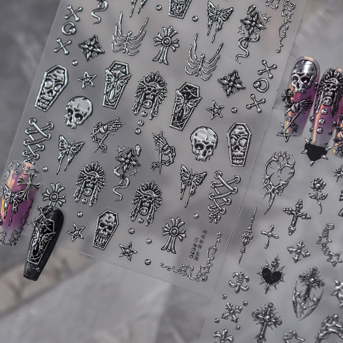 Hello Claws | Halloween Theme Nail Deco Stickers 