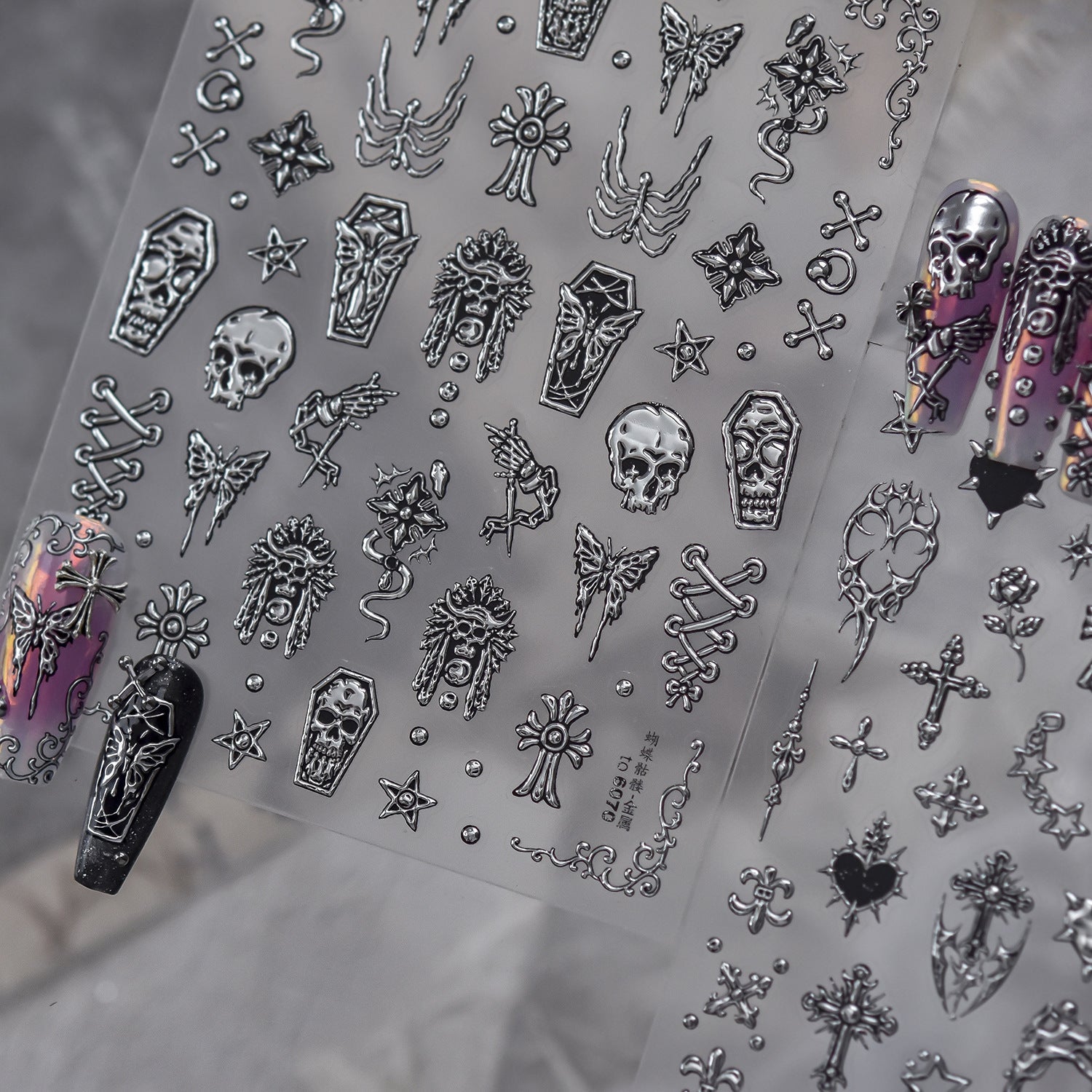 Hello Claws | Halloween Theme Nail Deco Stickers 