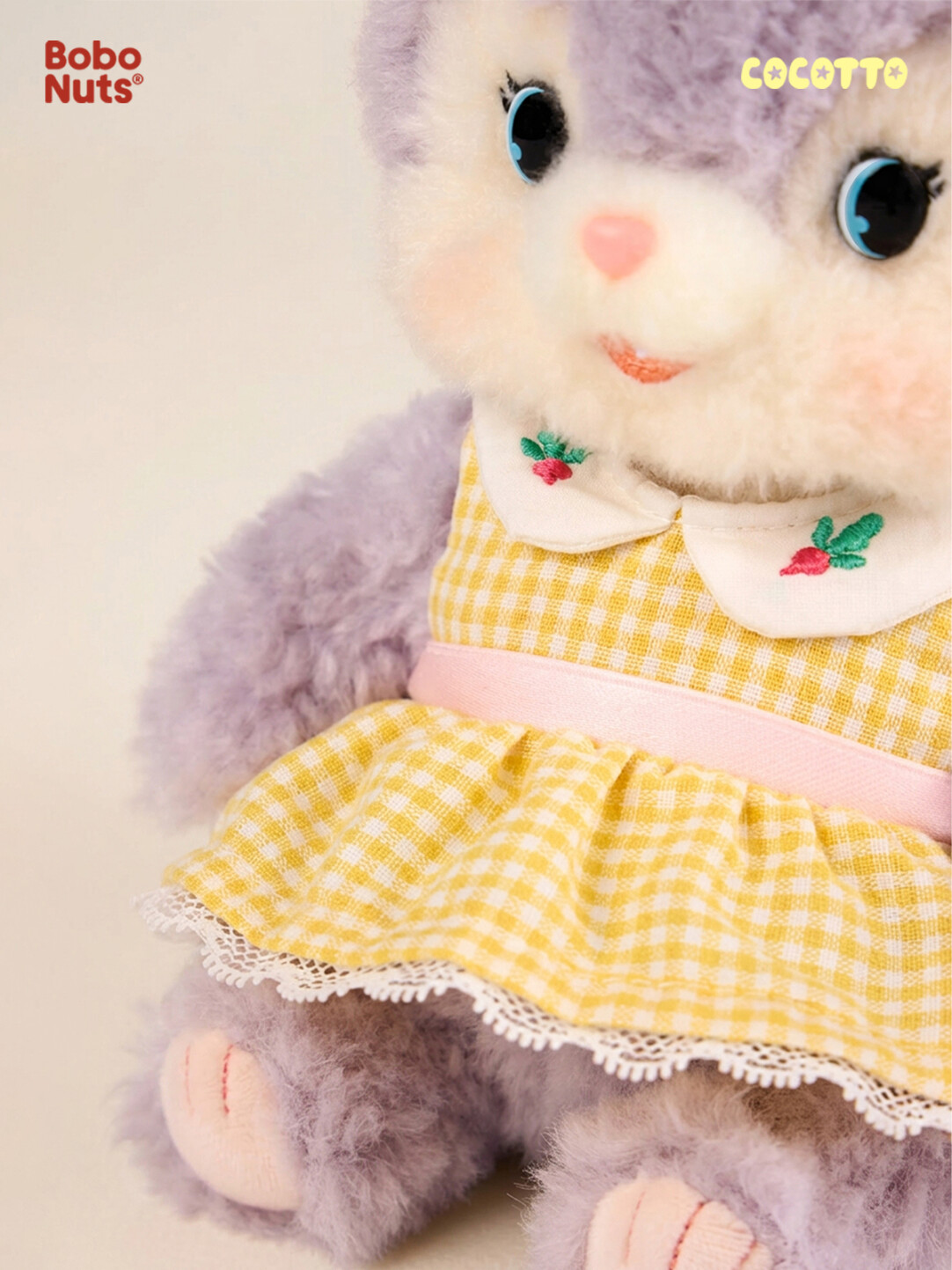 Pre-sale! Bobo Nuts | Lopi Bunny Gather Light In The Wild Plush Toy 