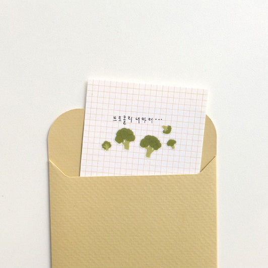 Suatelier | Farm Fresh Veggies