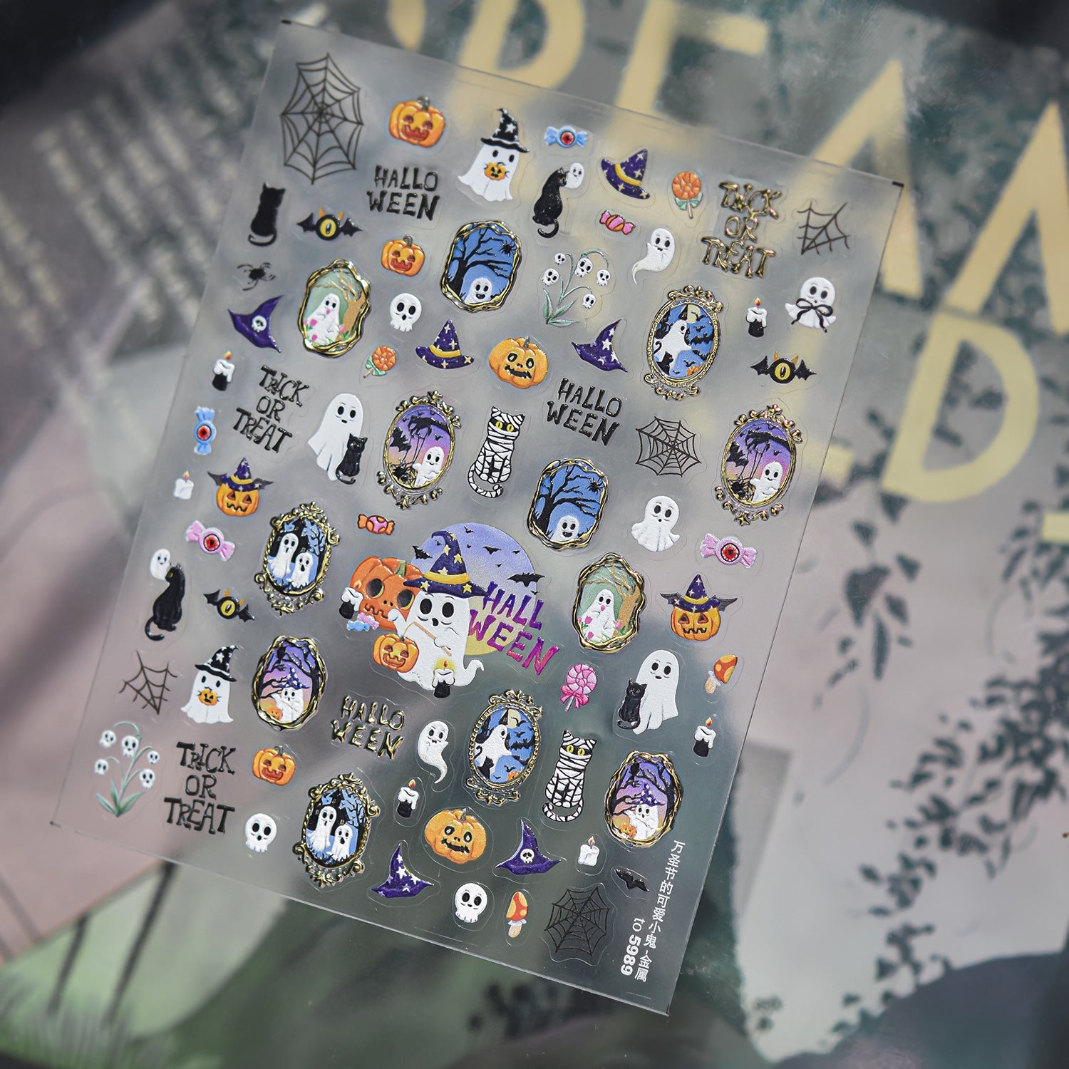 Hello Claws | Halloween Pumpkin Nail Deco Stickers 