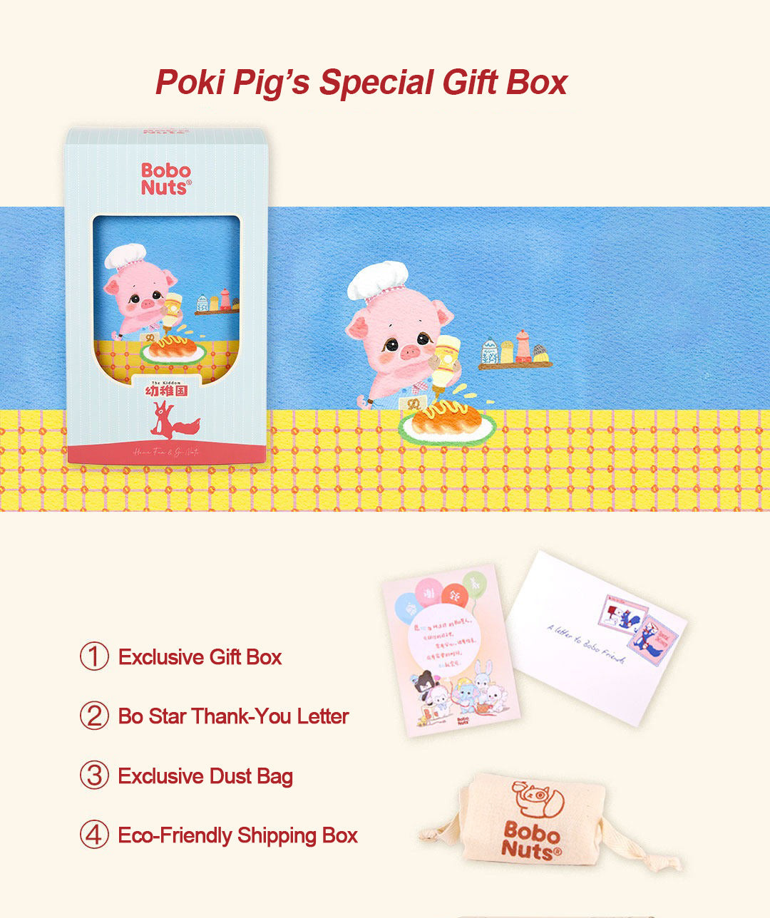 Bobo Nuts | Poki Milk Salt Apprentice Plush Toy 