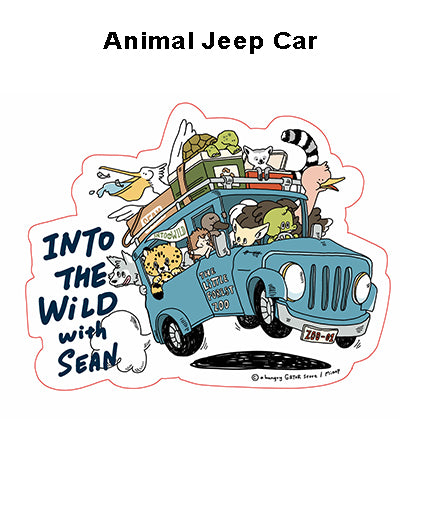 A Gator Life |  Suitcase Waterproof Sticker