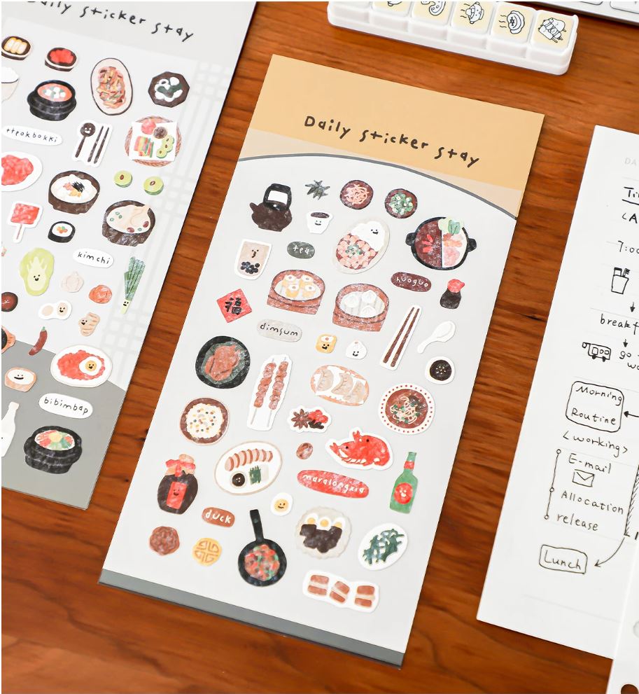 Bonito | Today's Special #2 