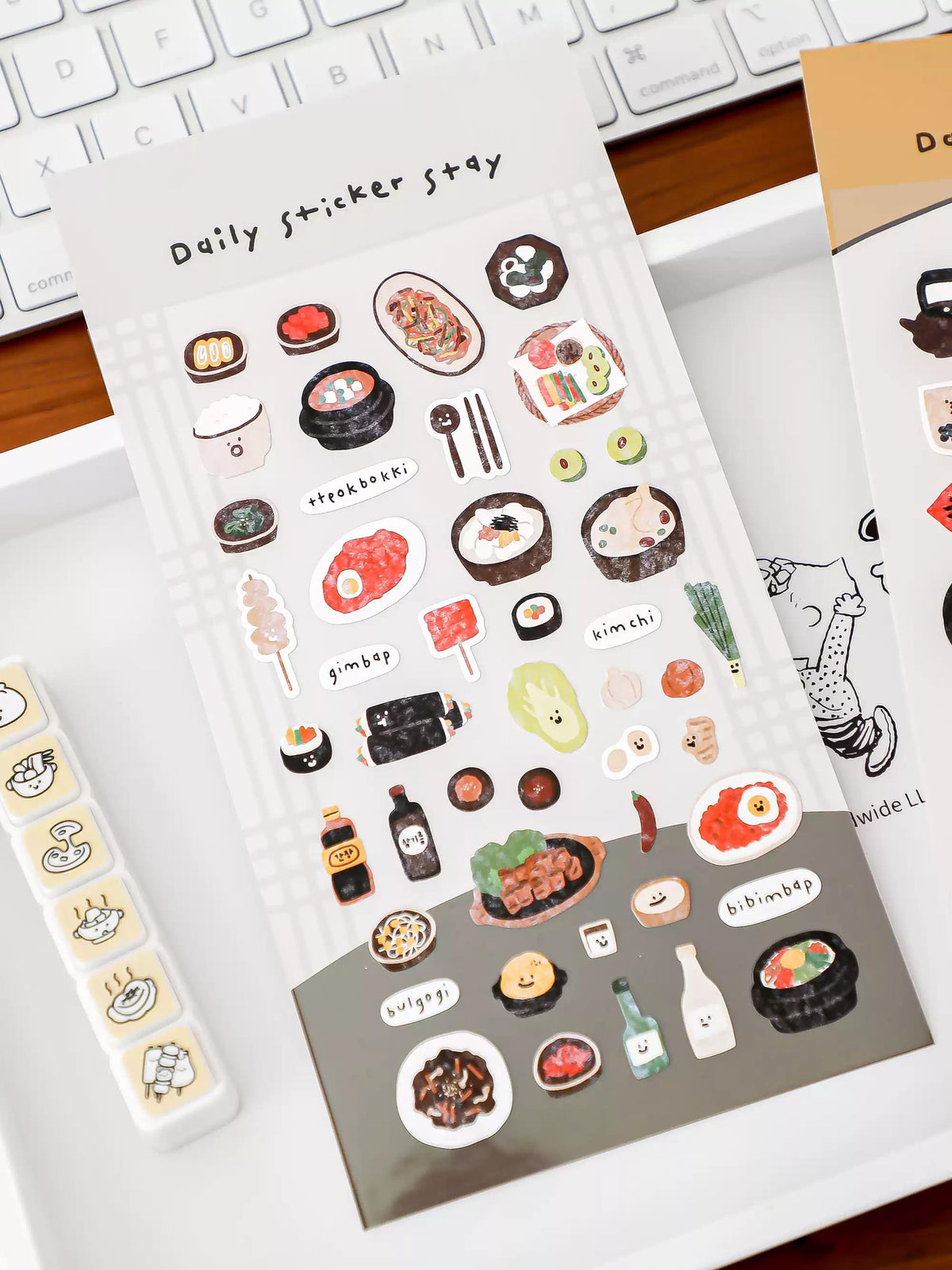 Bonito | Today's Special #2 