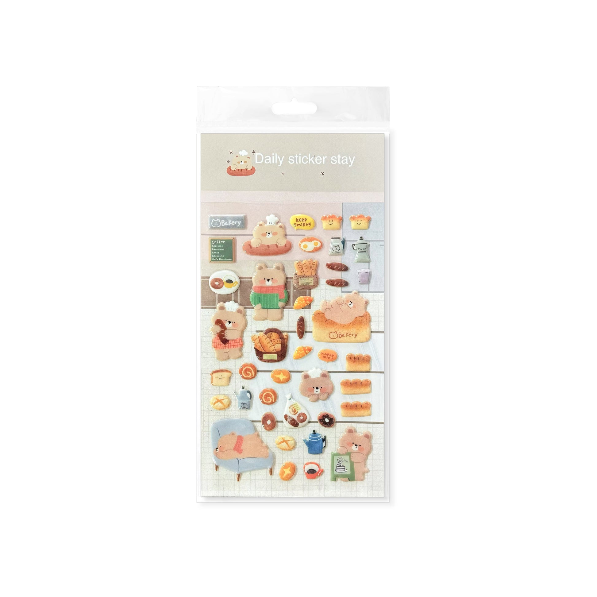 Bonito | Bear In Bakery 