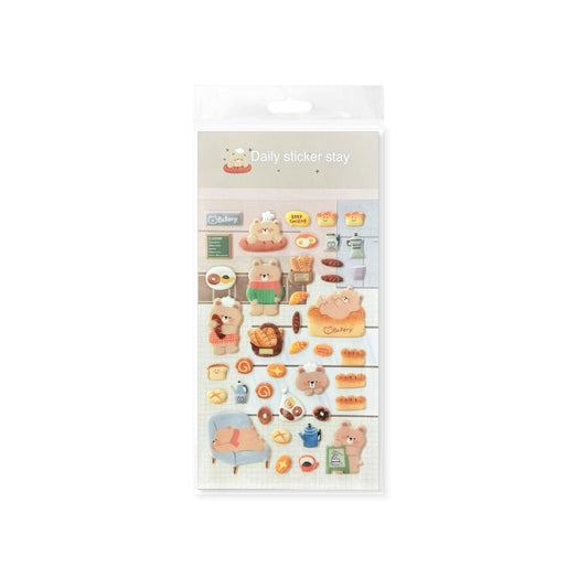 Bonito | Bear In Bakery 