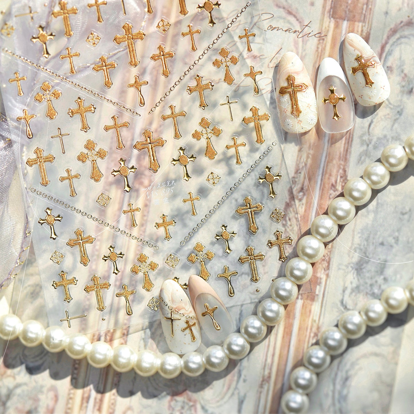 Hello Claws | Gold Cross Nail Deco Sticker