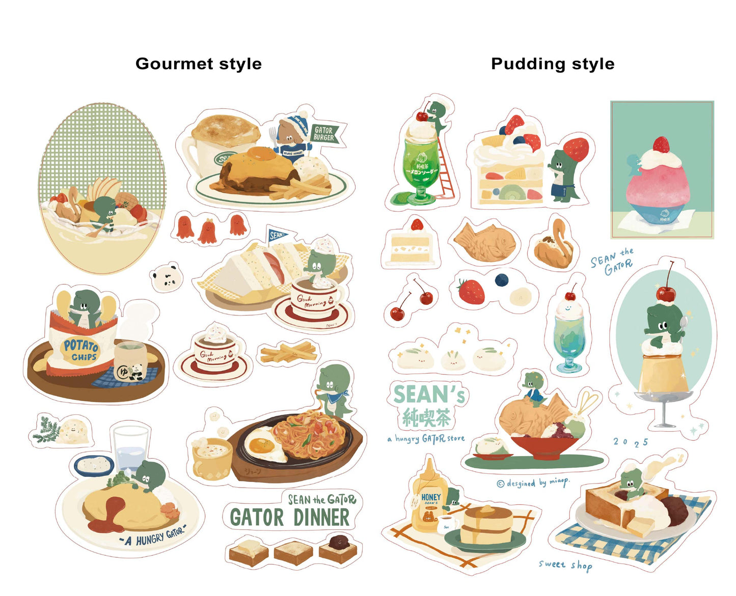 A Gator Life | Gator Japanese Desserts Sticker