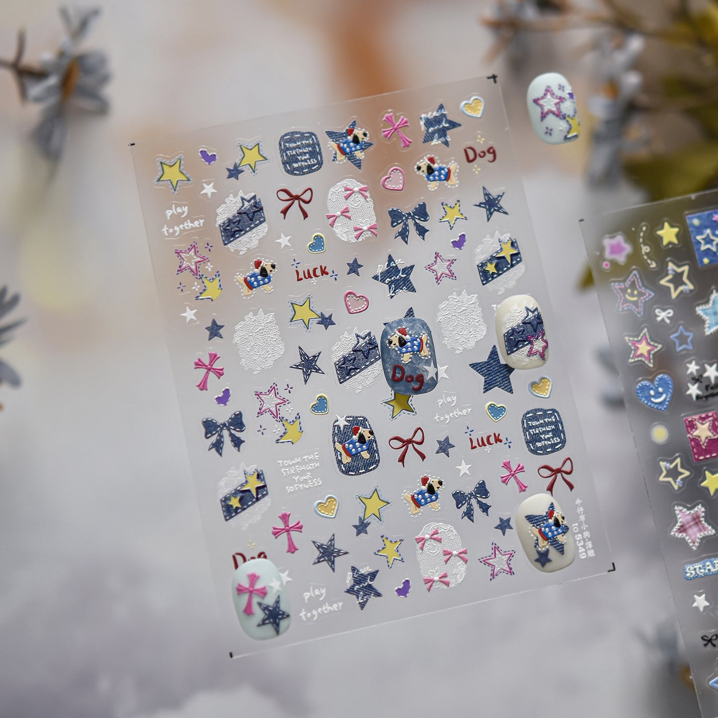 Hello Claws | Jeans Puppy Nail Deco Sticker