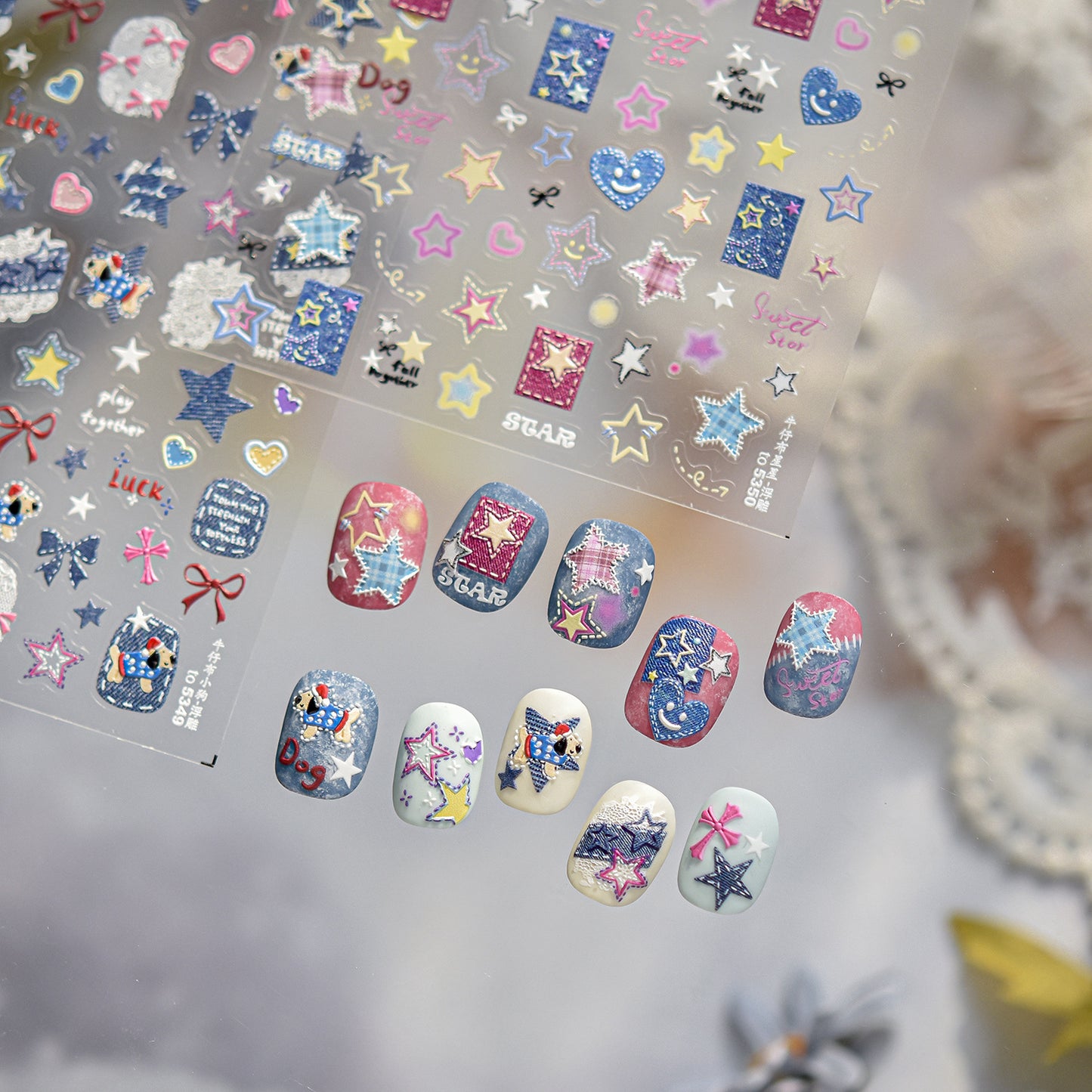 Hello Claws | Jeans Puppy Nail Deco Sticker