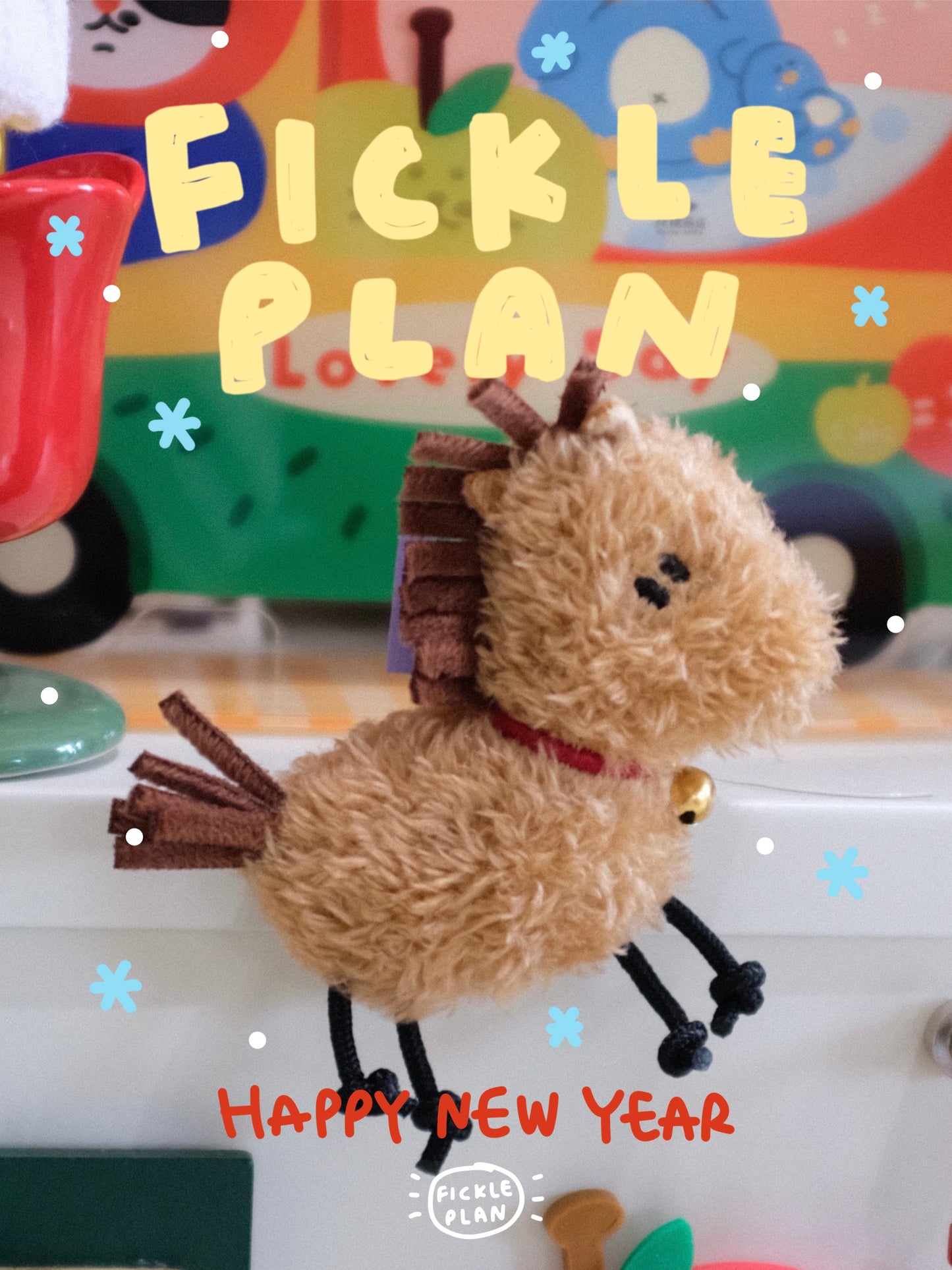 Fickle Plan | Horse Keychain