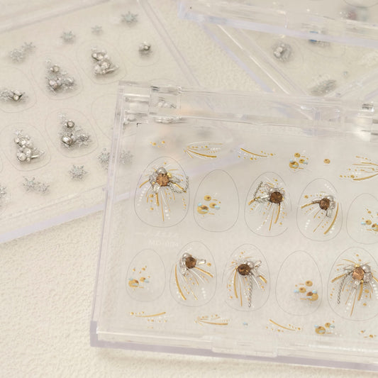 Hello Claws | Gold Firework Nail Deco Sticker