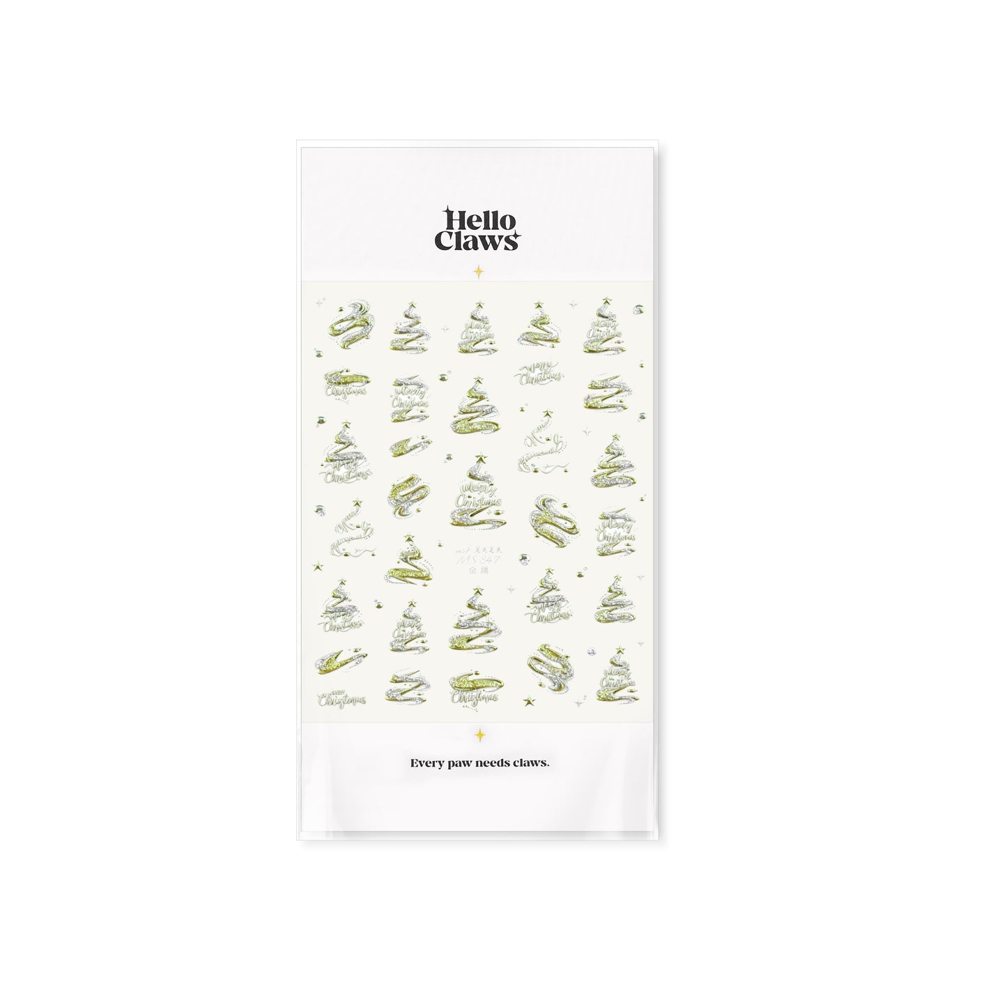 Hello Claws | Silver Green Christmas Tree Nail Deco Sticker