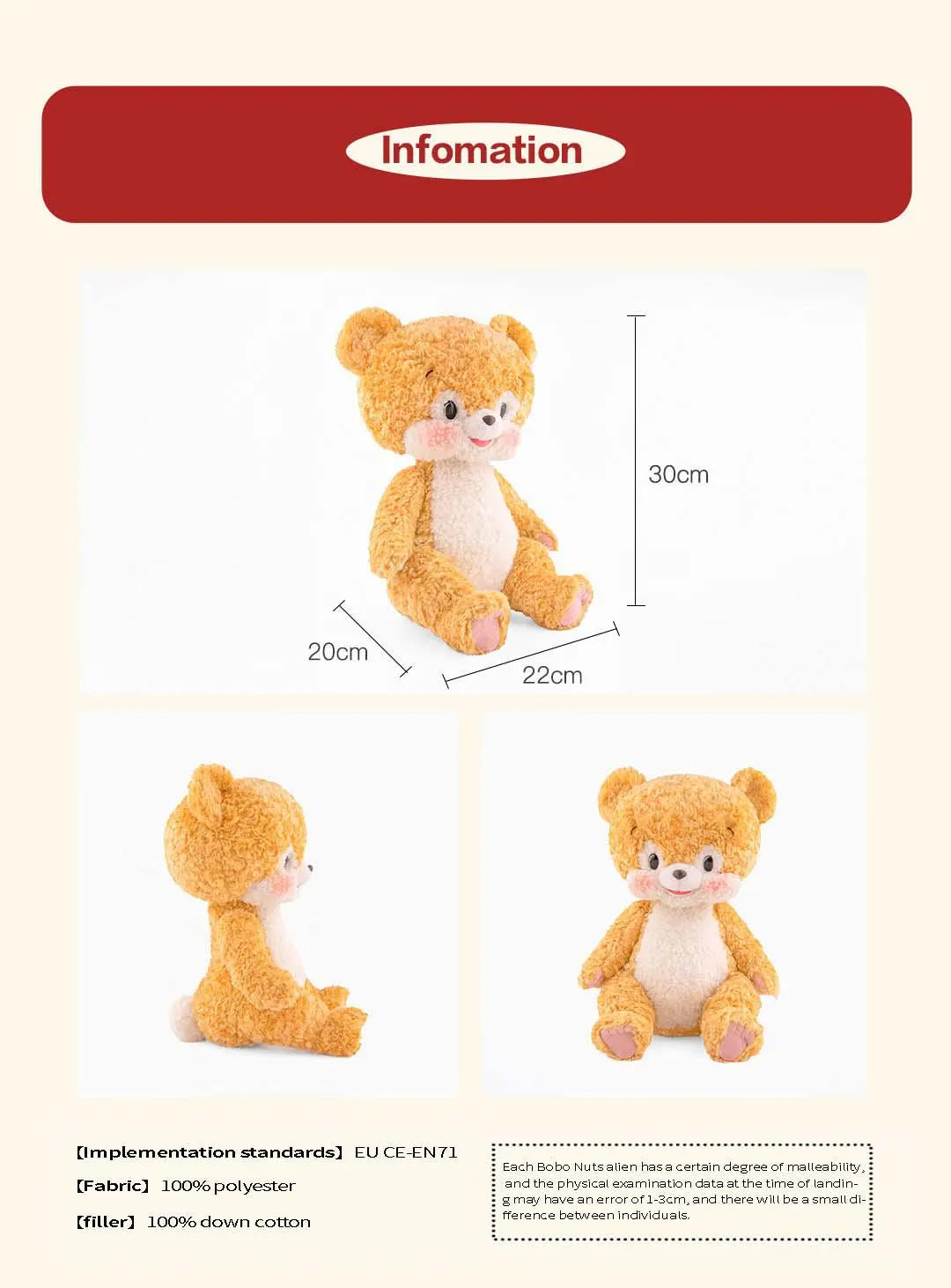 Bobo Nuts |Nikkie Bear Plush Toy