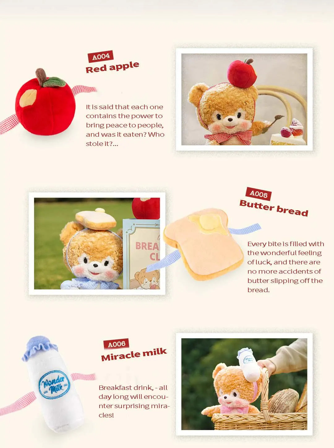 Bobo Nuts |Nikkie Bear Plush Toy