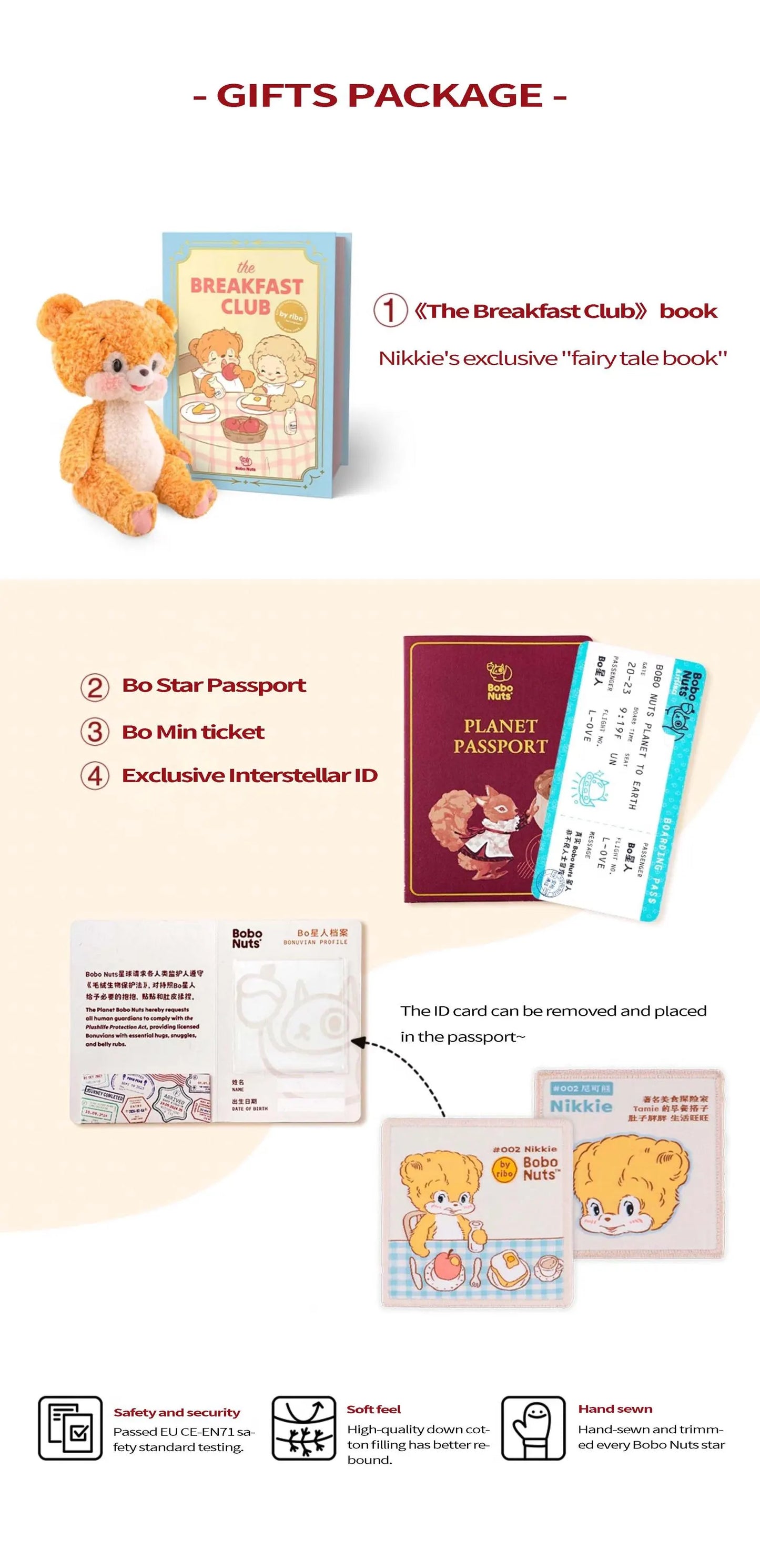 Bobo Nuts |Nikkie Bear Plush Toy