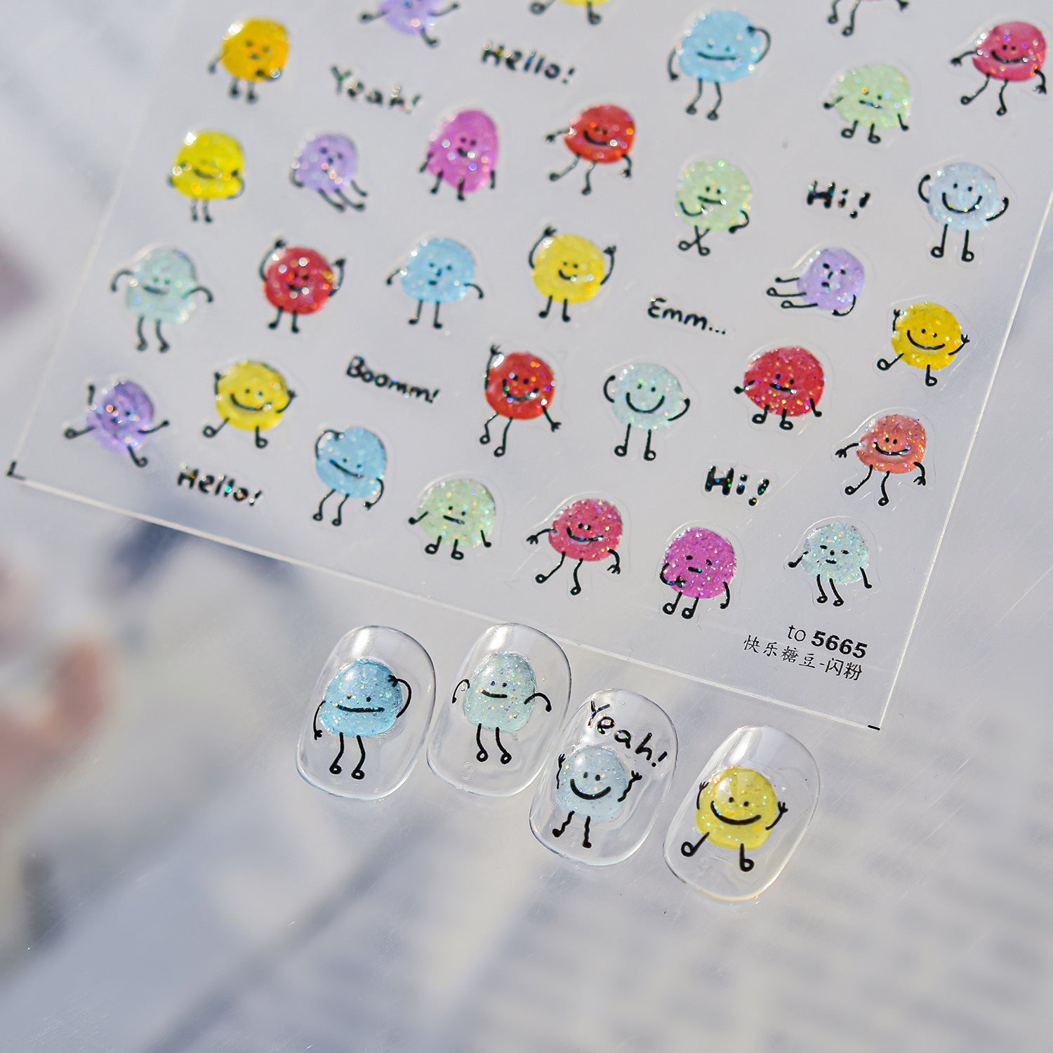 Hello Claws | Dot Graffiti Nail Deco Sticker 