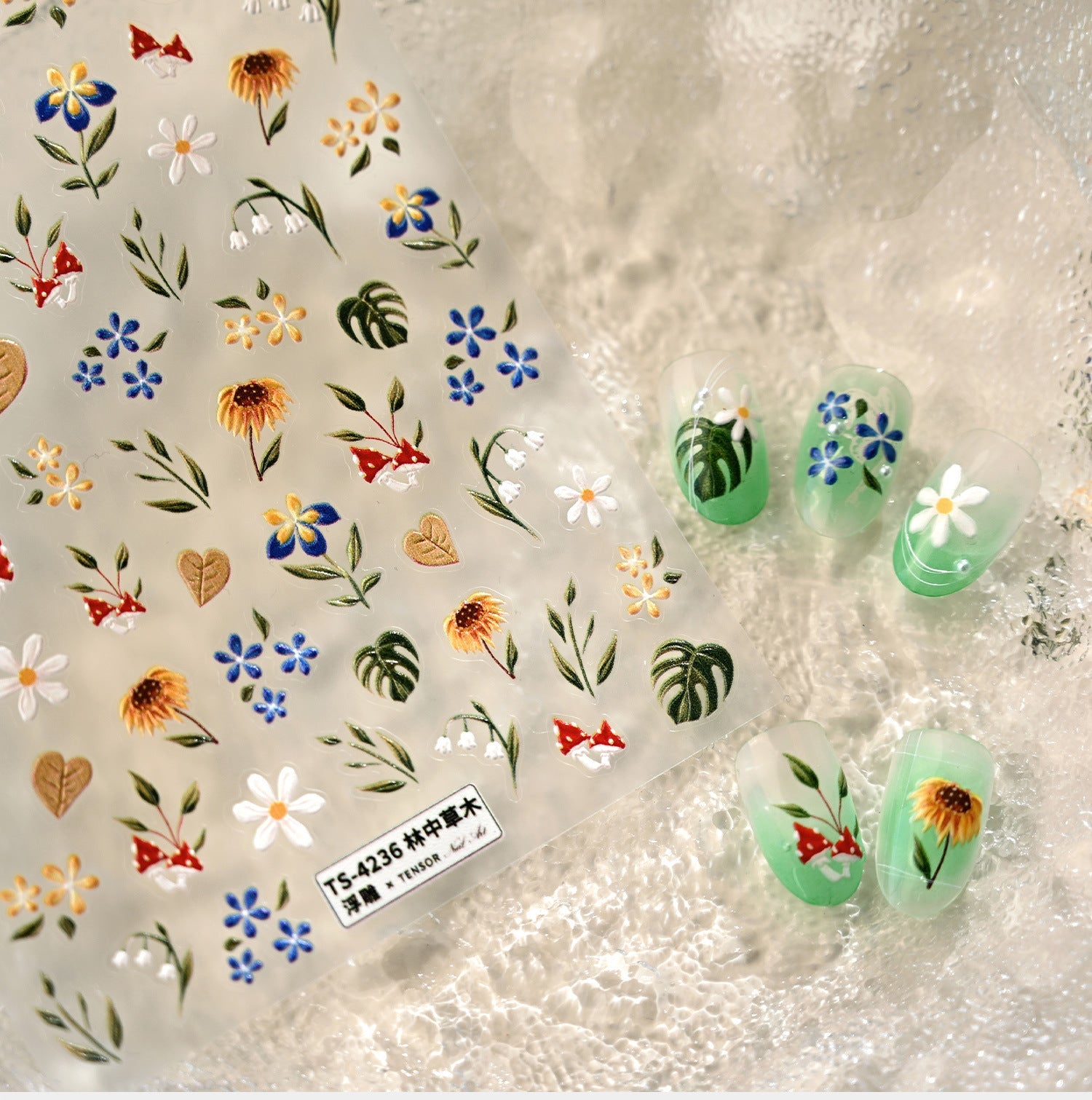 Hello Claws | Wild Flower In Forest Nail Deco Sticker 
