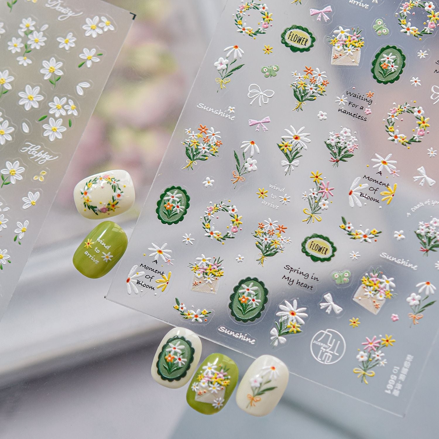 Hello Claws | Little Daisy Nail Deco Sticker 
