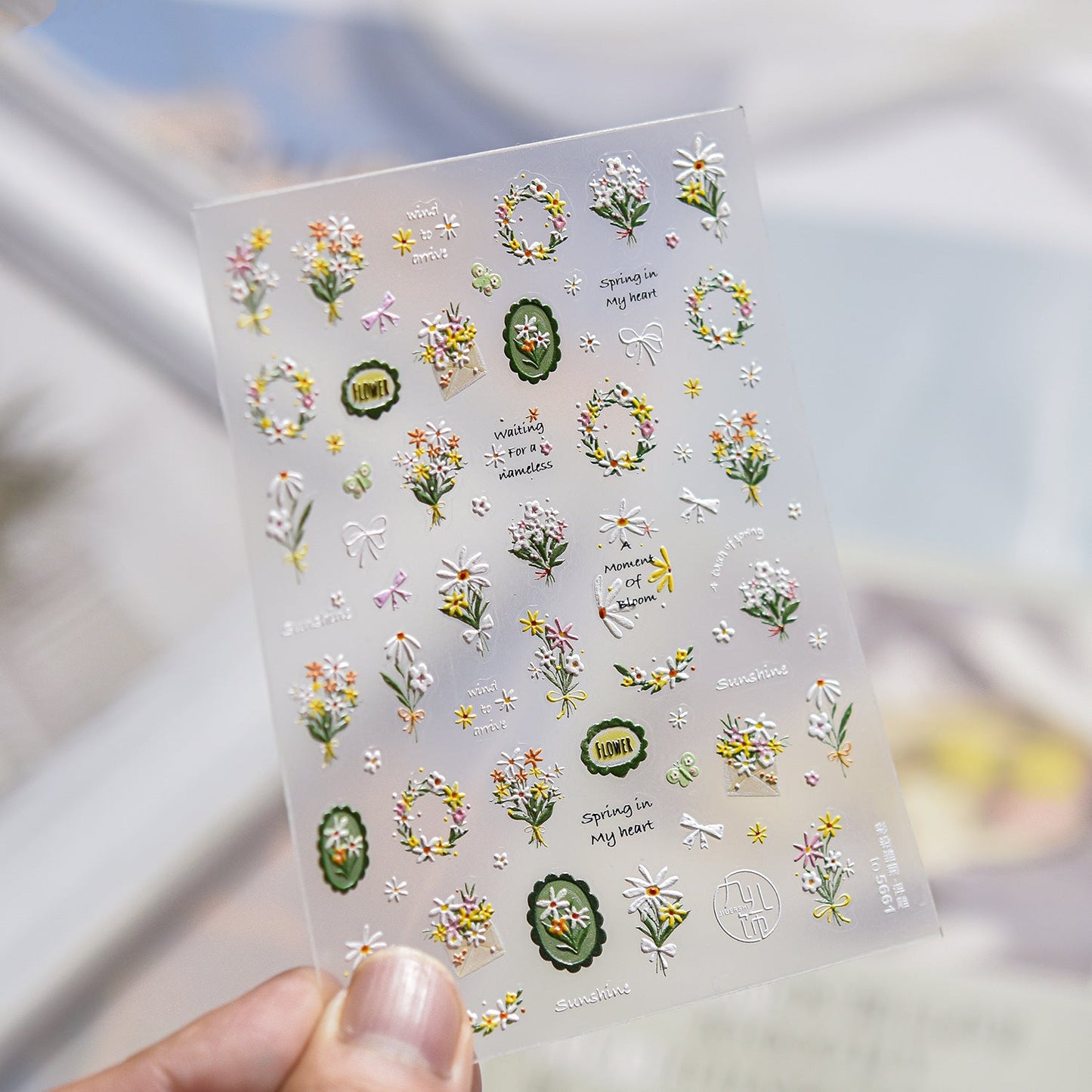 Hello Claws | Little Daisy Nail Deco Sticker 