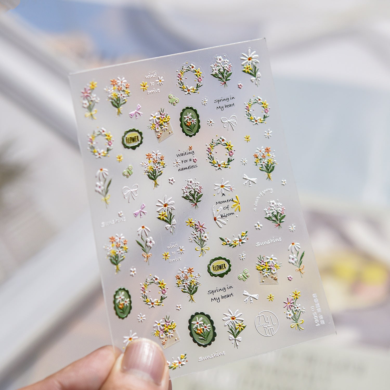 Hello Claws | Little Daisy Nail Deco Sticker 