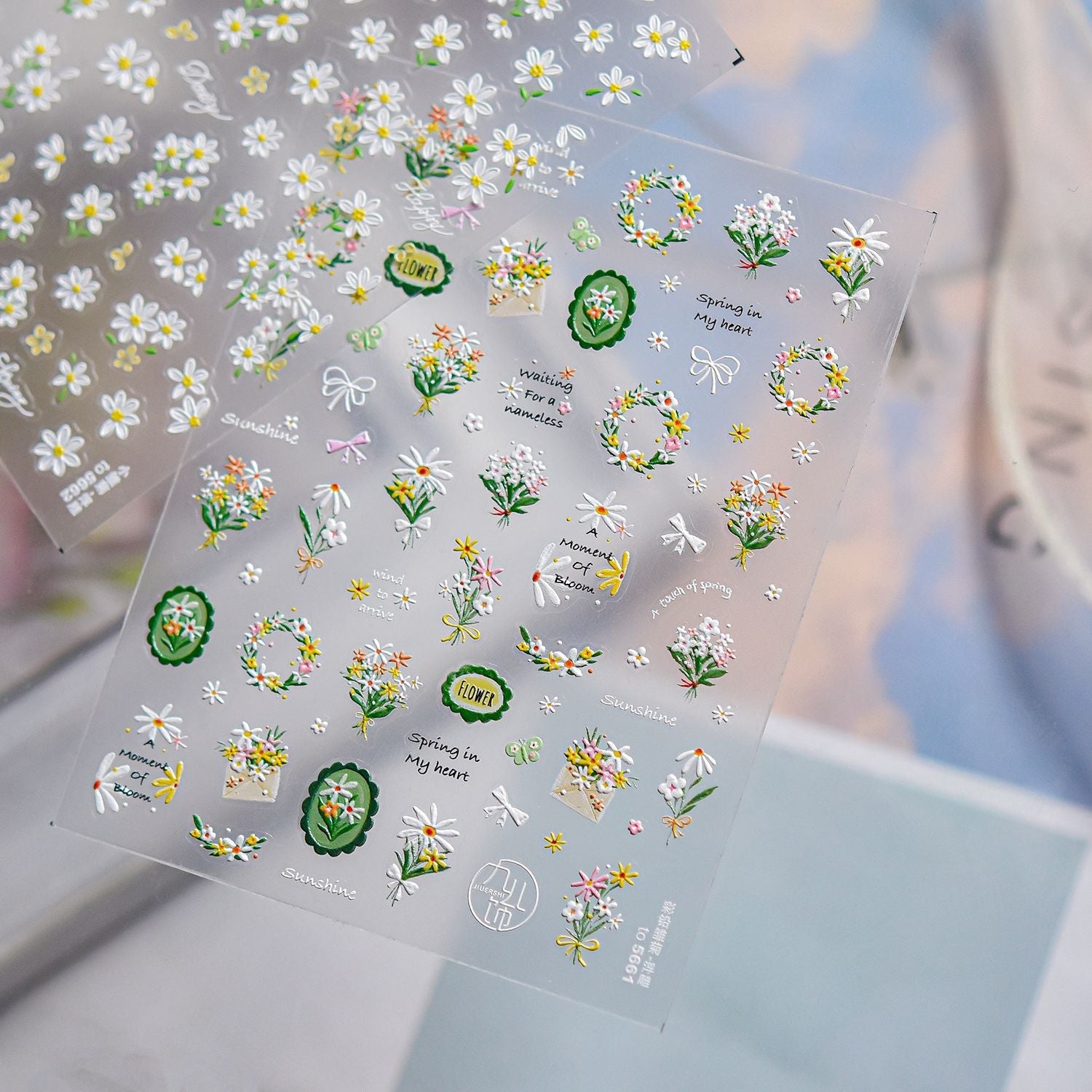 Hello Claws | Little Daisy Nail Deco Sticker 