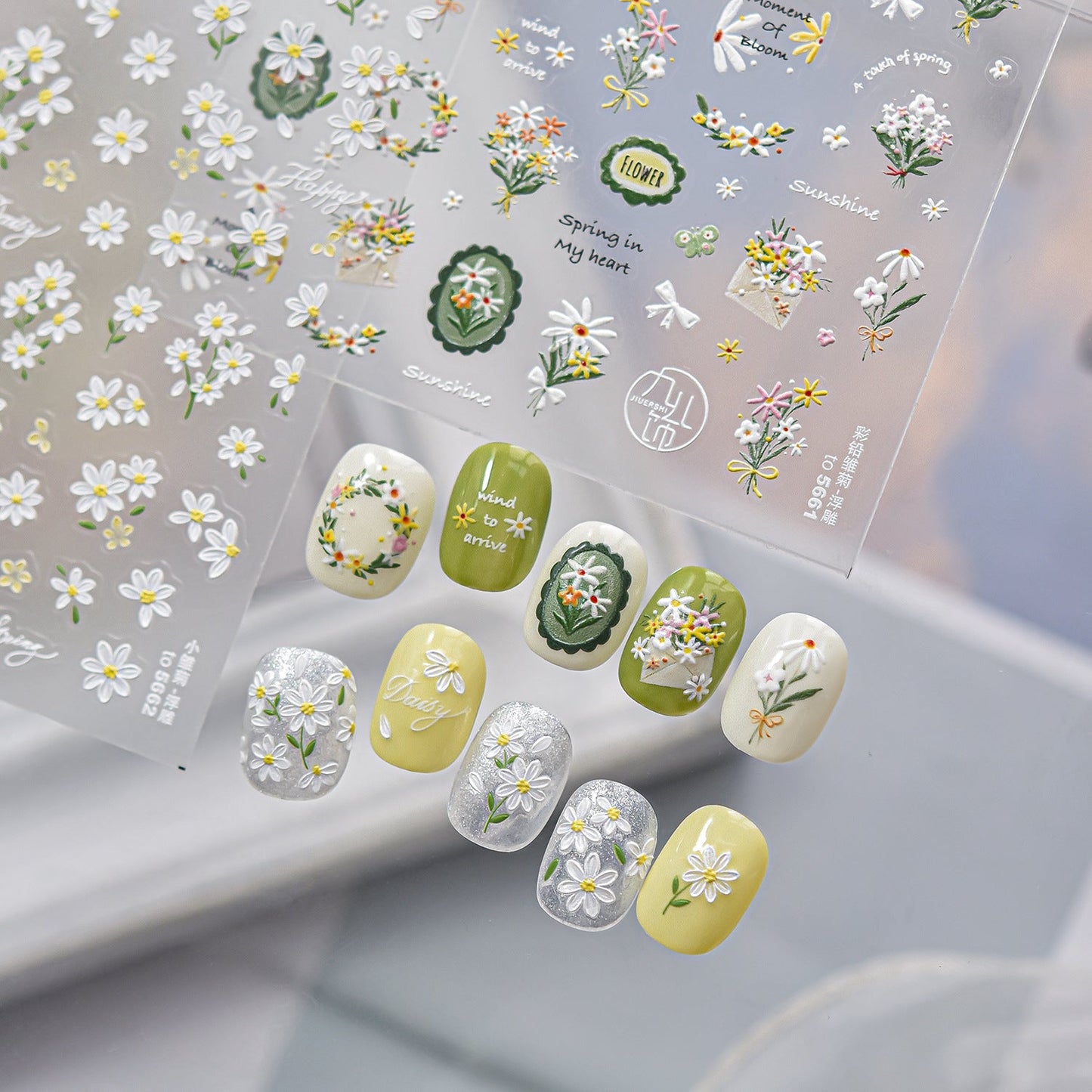 Hello Claws | Little Daisy Nail Deco Sticker 