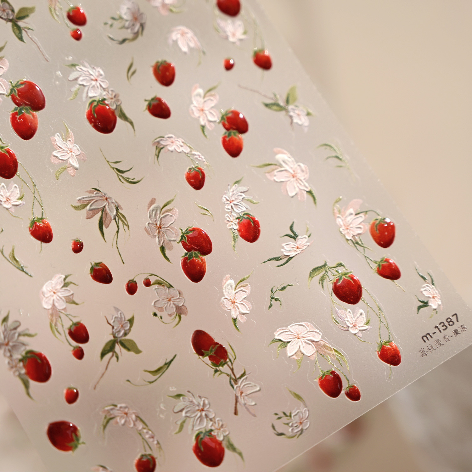 Hello Claws | Strawberry Flower Nail Deco Sticker 