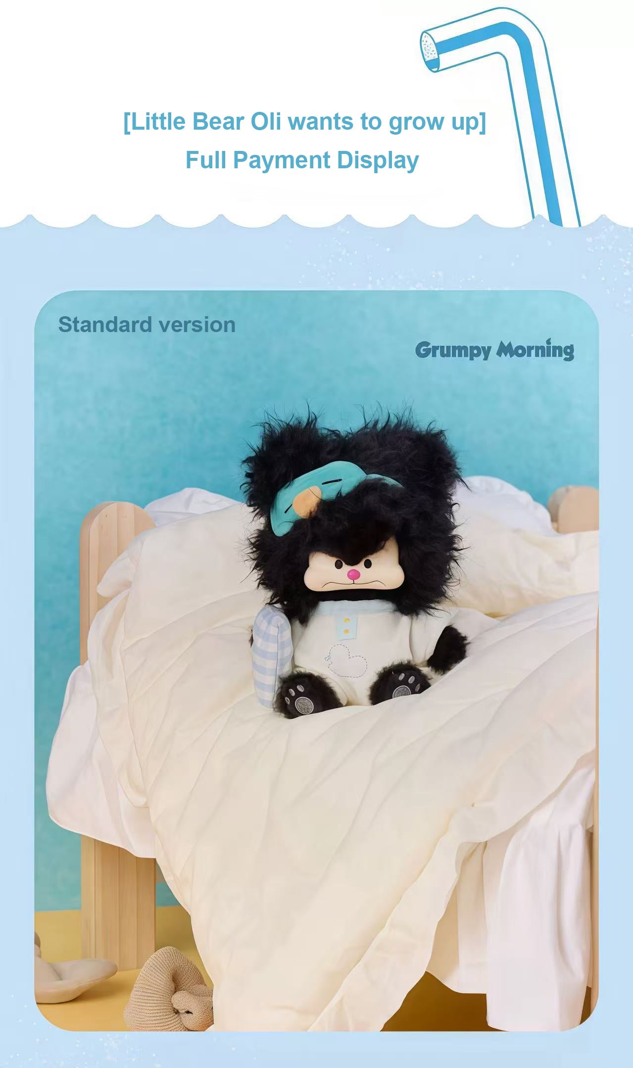 Bobo Nuts | Oli Up Plush Toy Bag Charm 