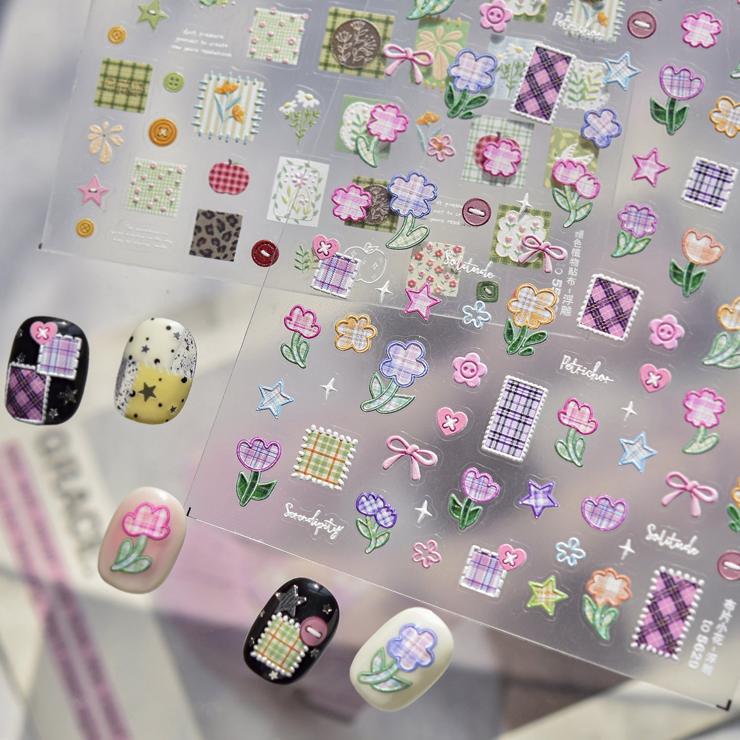 Hello Claws | Spring Patchwork Nail Deco Sticker