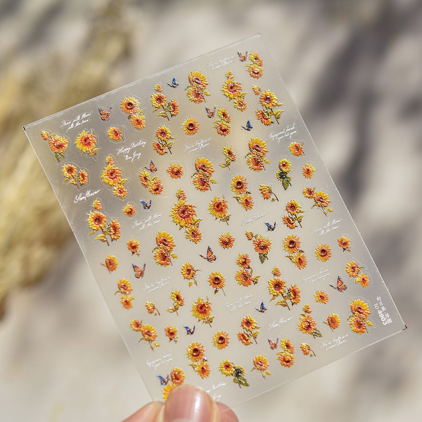 Hello Claws | Sunflower Nail Deco Sticker