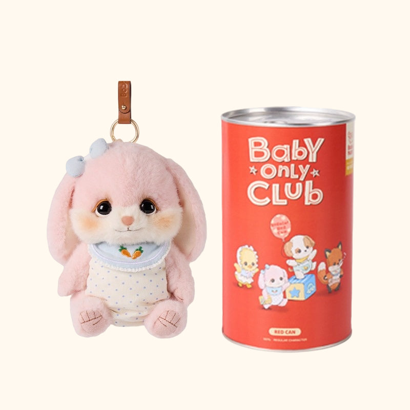 Bobo Nuts | Baby Only Club Plush Toy Bag Charm 