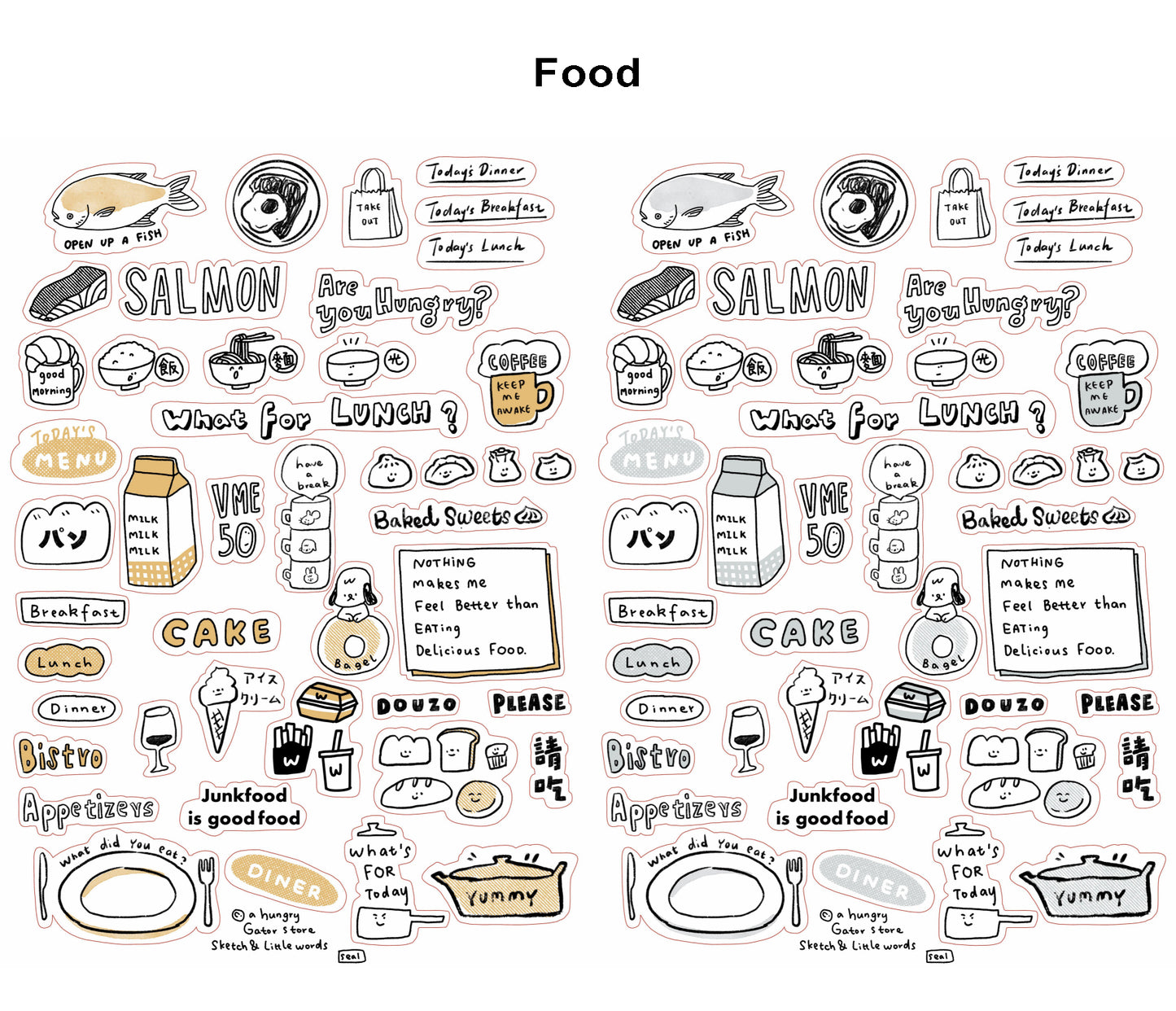 A Gator Life | Sketch & Little Words Sticker