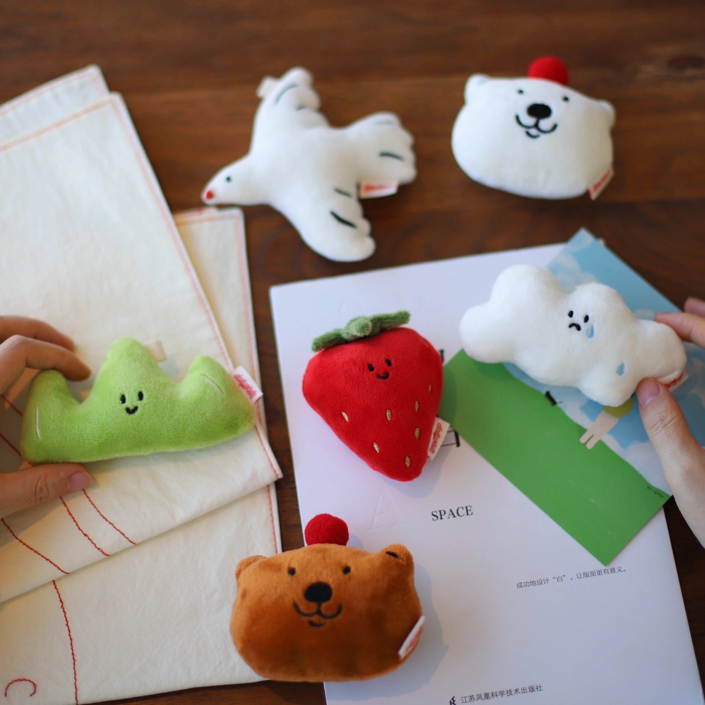 Daily White | Fluffy Brown Polar Bear Plush Charm