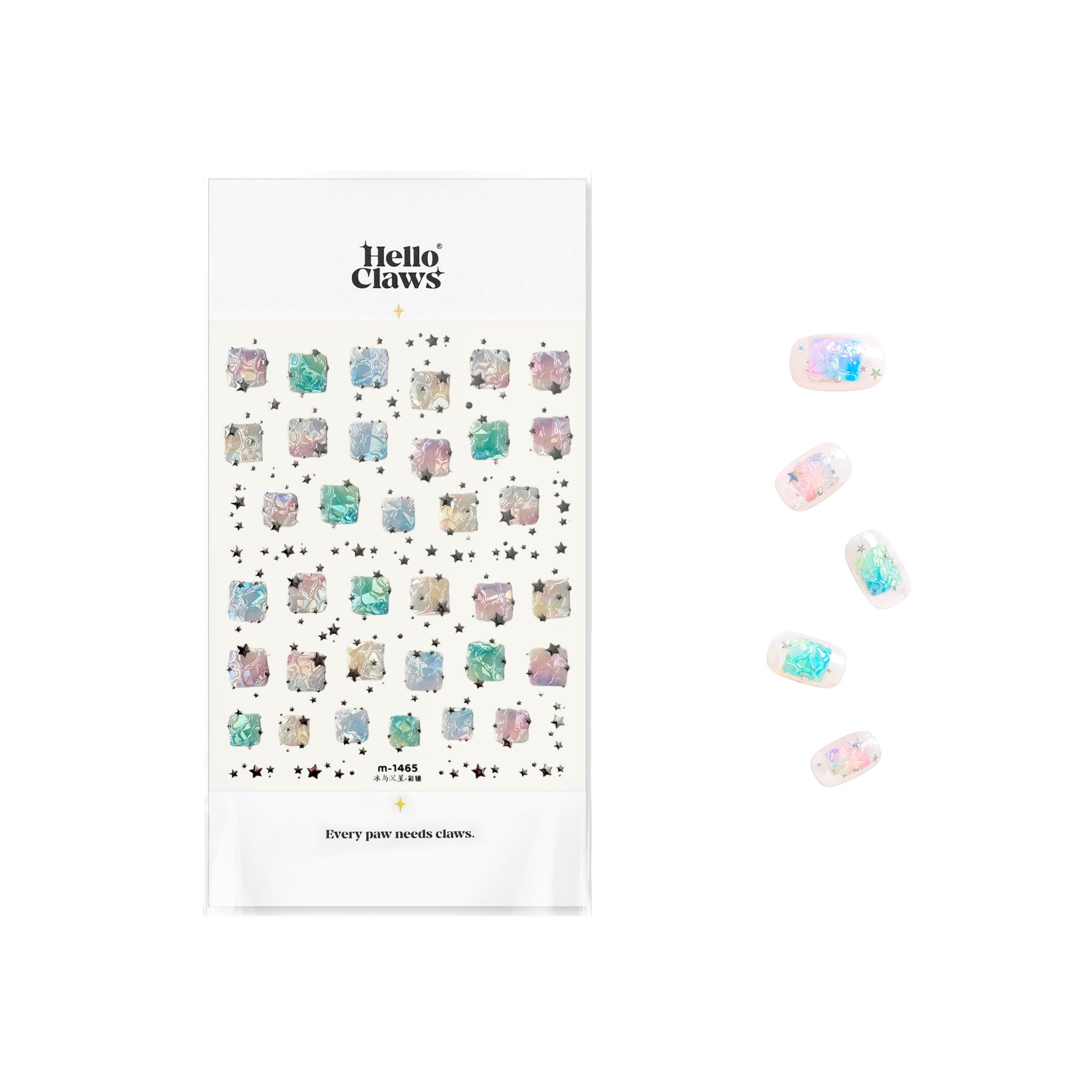 Hello Claws | Summer Ice SilverNail Deco Sticker 