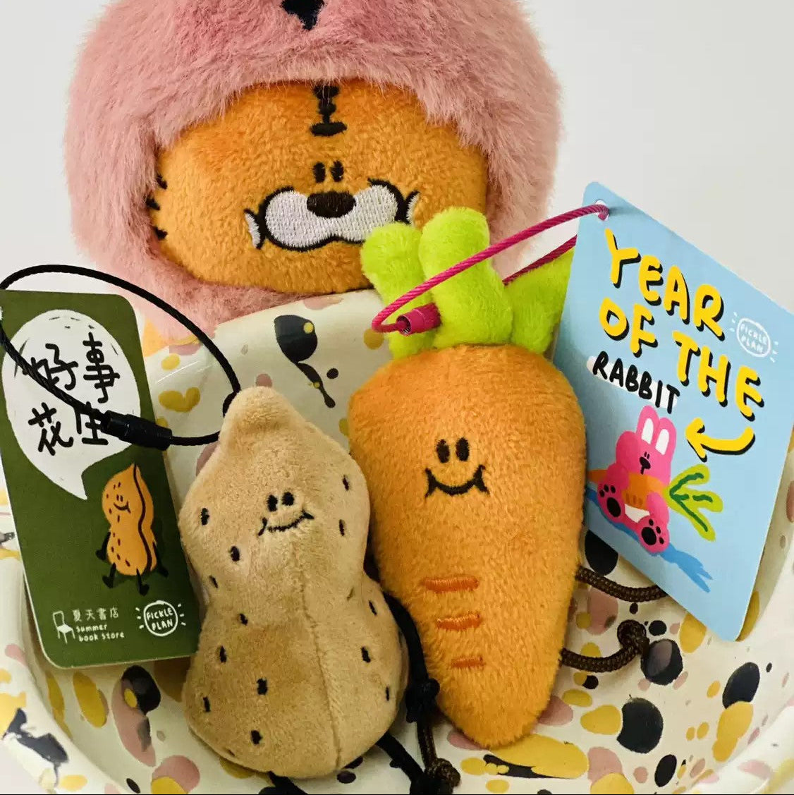 Fickle Plan | Mini Peanut Bag Charm