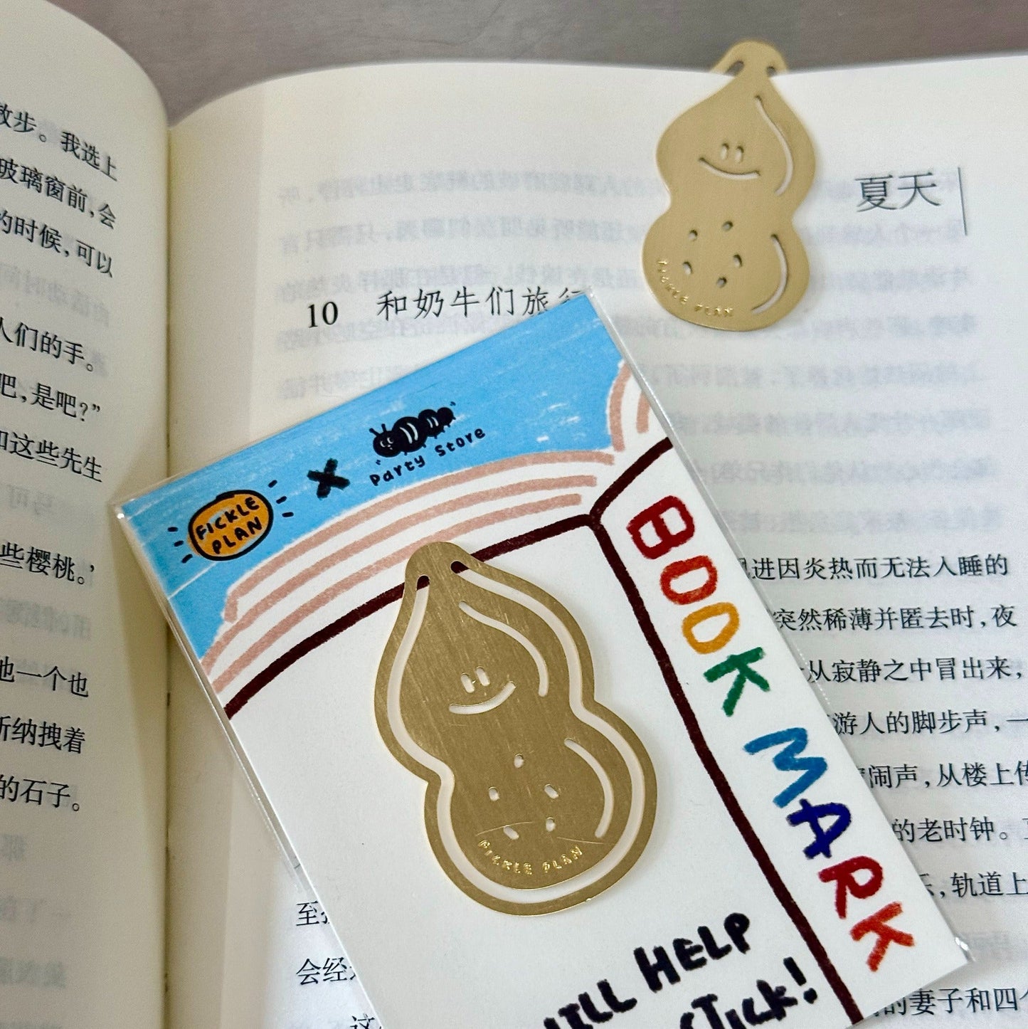 Fickle Plan | Mini Peanut Bookmark