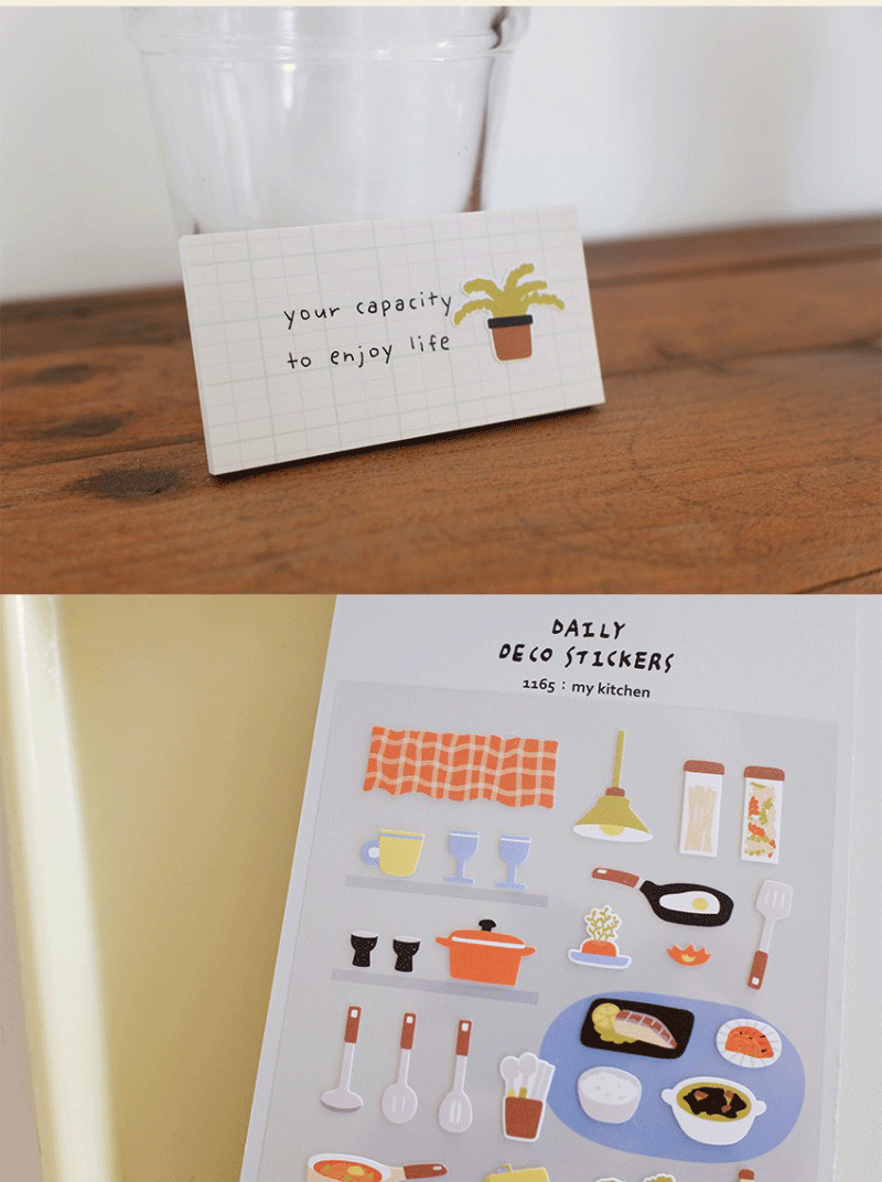 Suatelier | My kitchen