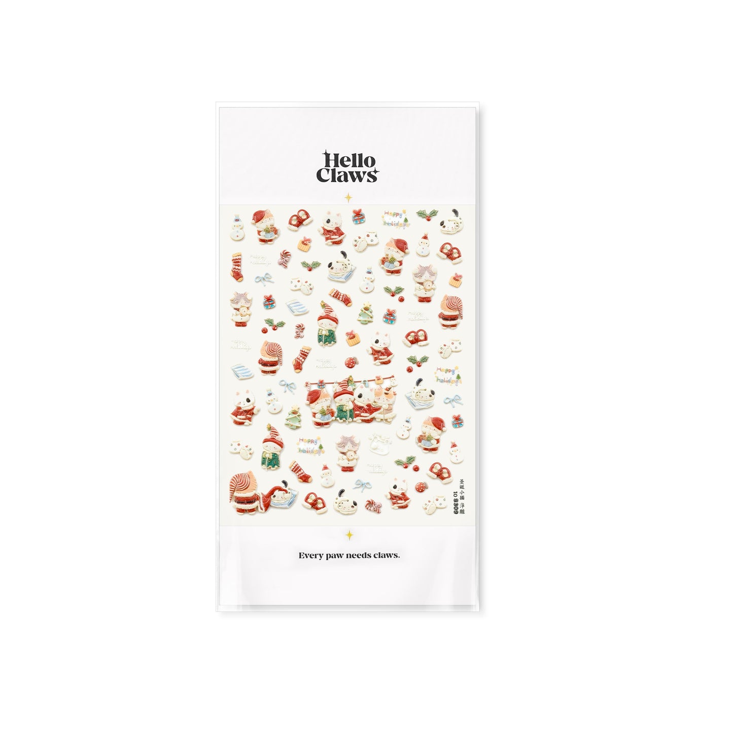 Hello Claws | Christmas Kitty Gift Box Nail Deco Sticker