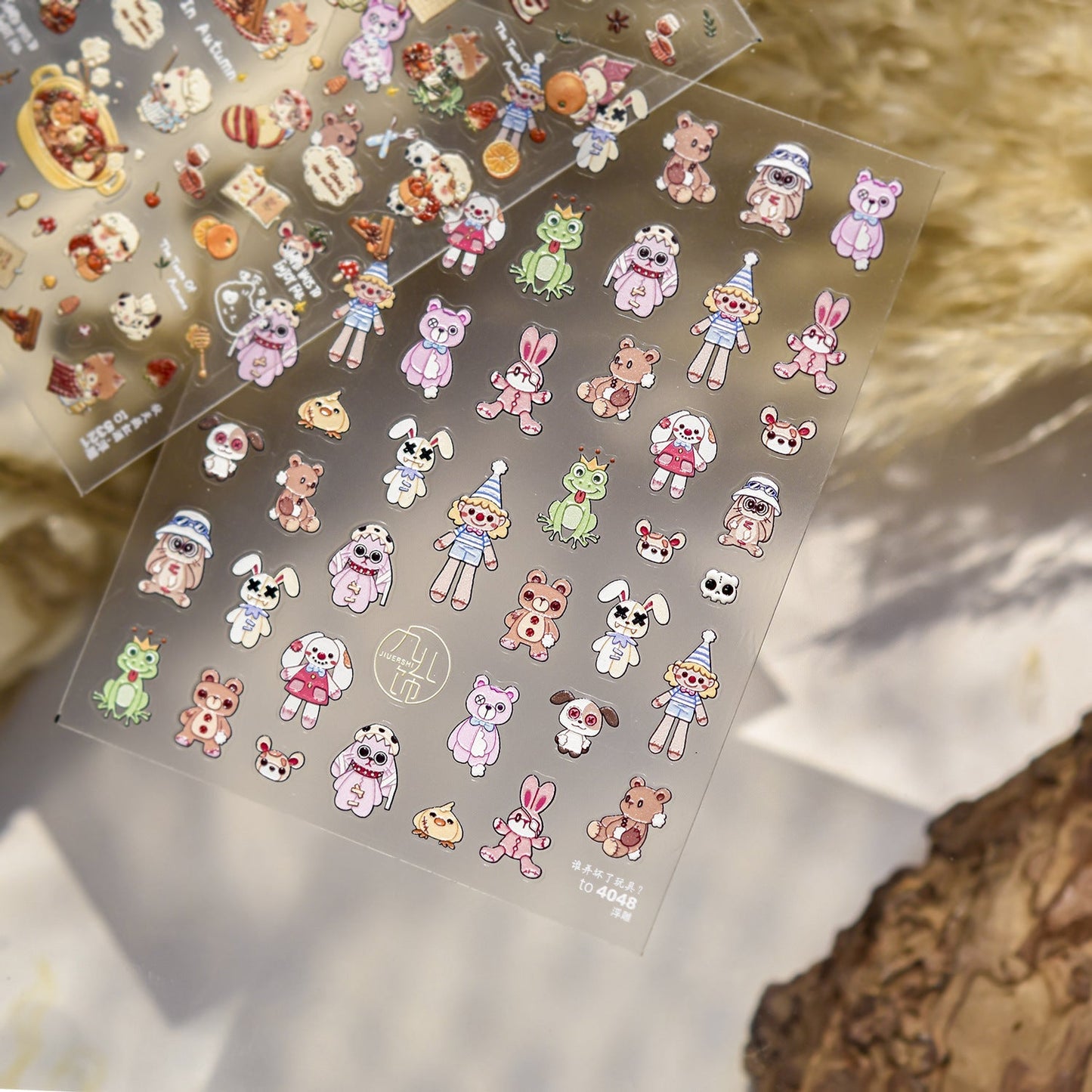 Hello Claws | Toy Nail Deco Sticker 