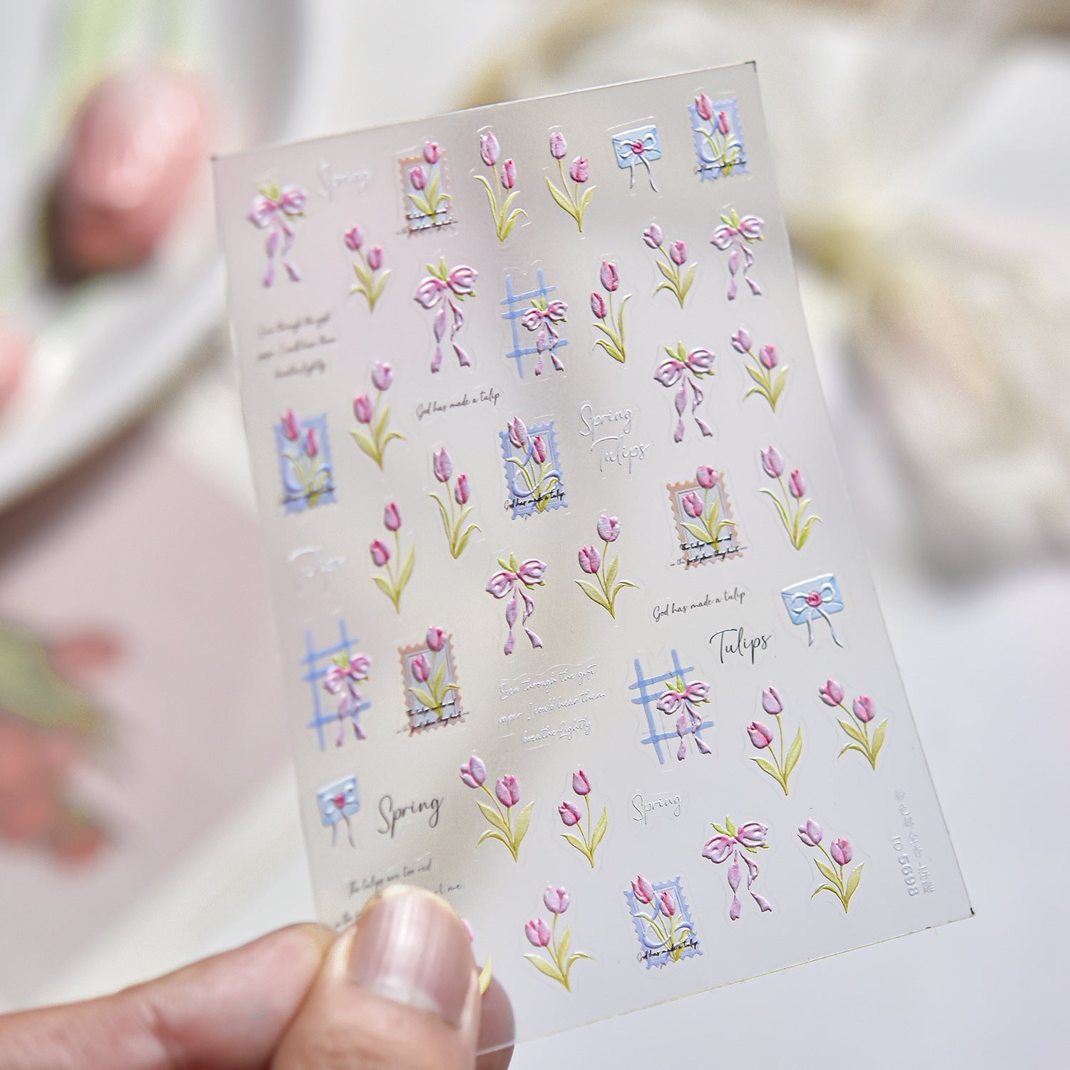 Hello Claws | Blue Tulip Nail Deco Sticker 