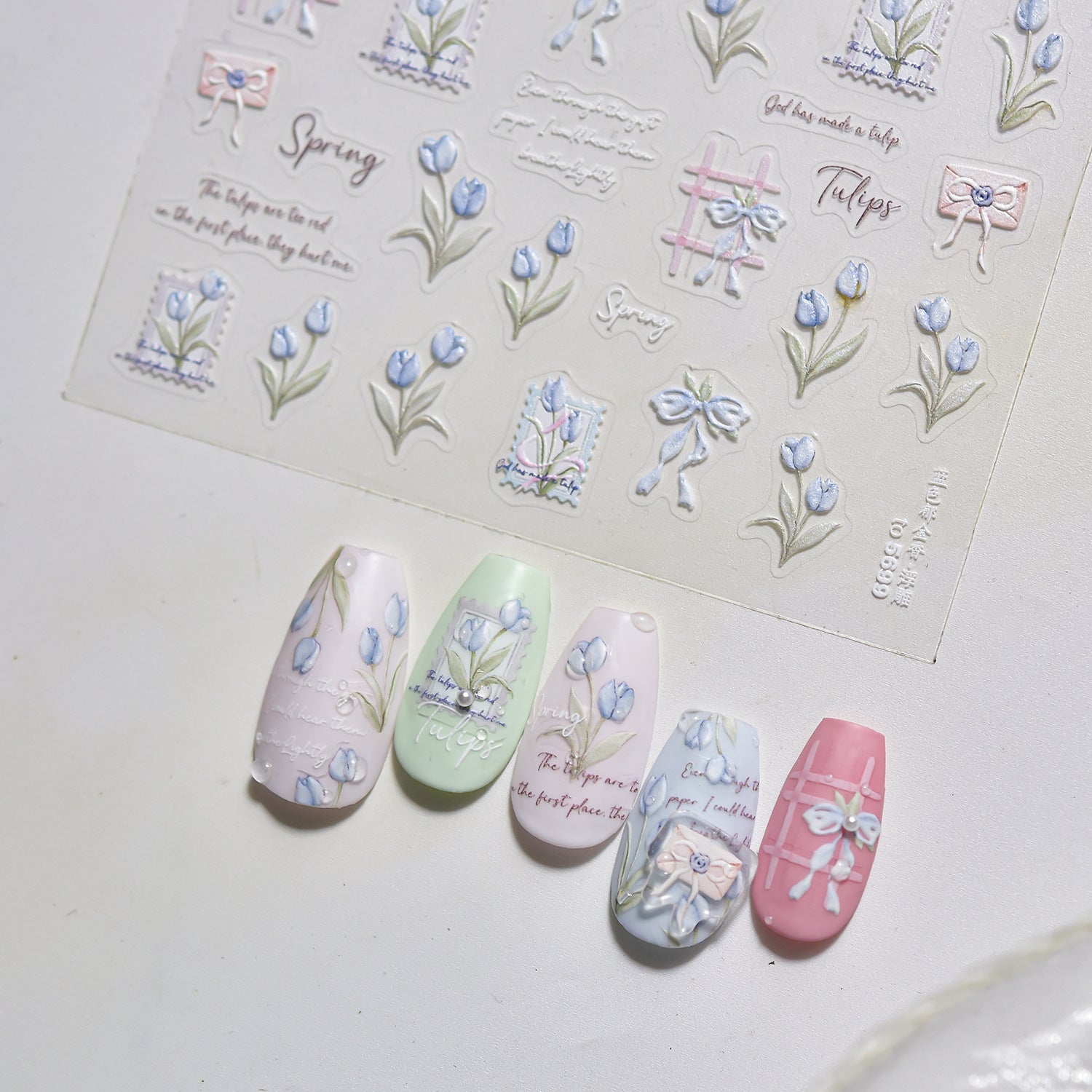 Hello Claws | Pink Tulip Nail Deco Sticker 