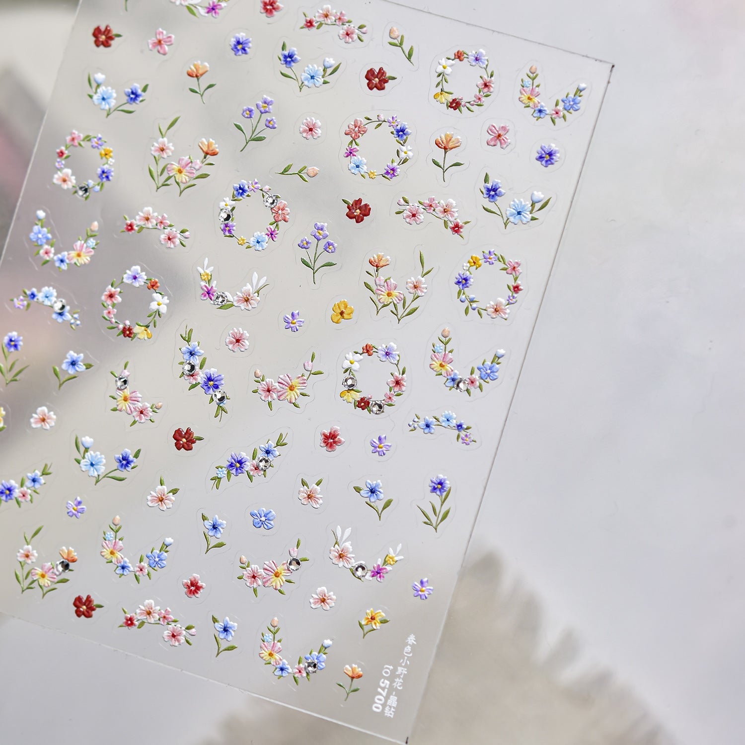 Hello Claws | Mini Flower Nail Deco Sticker 